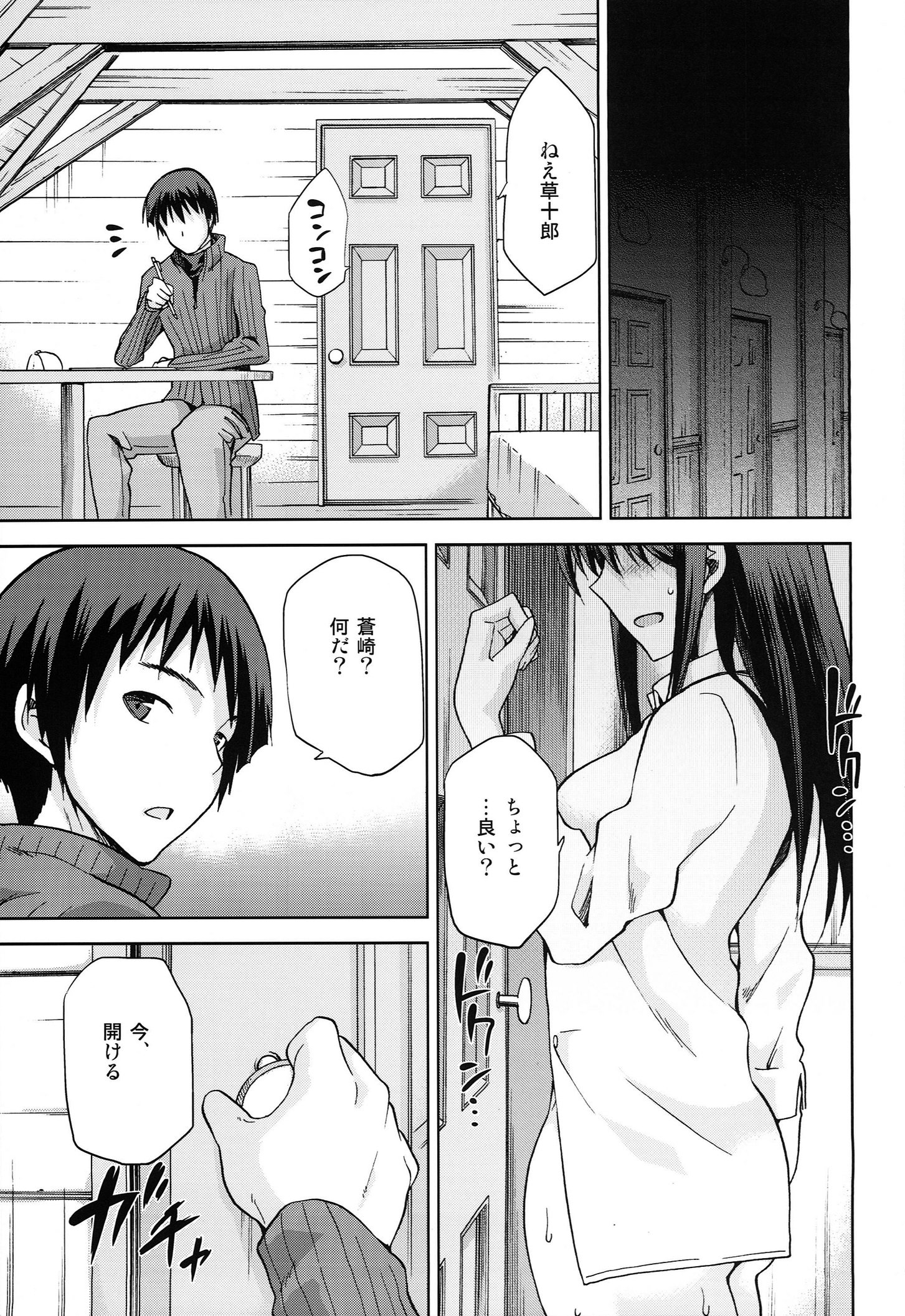 035