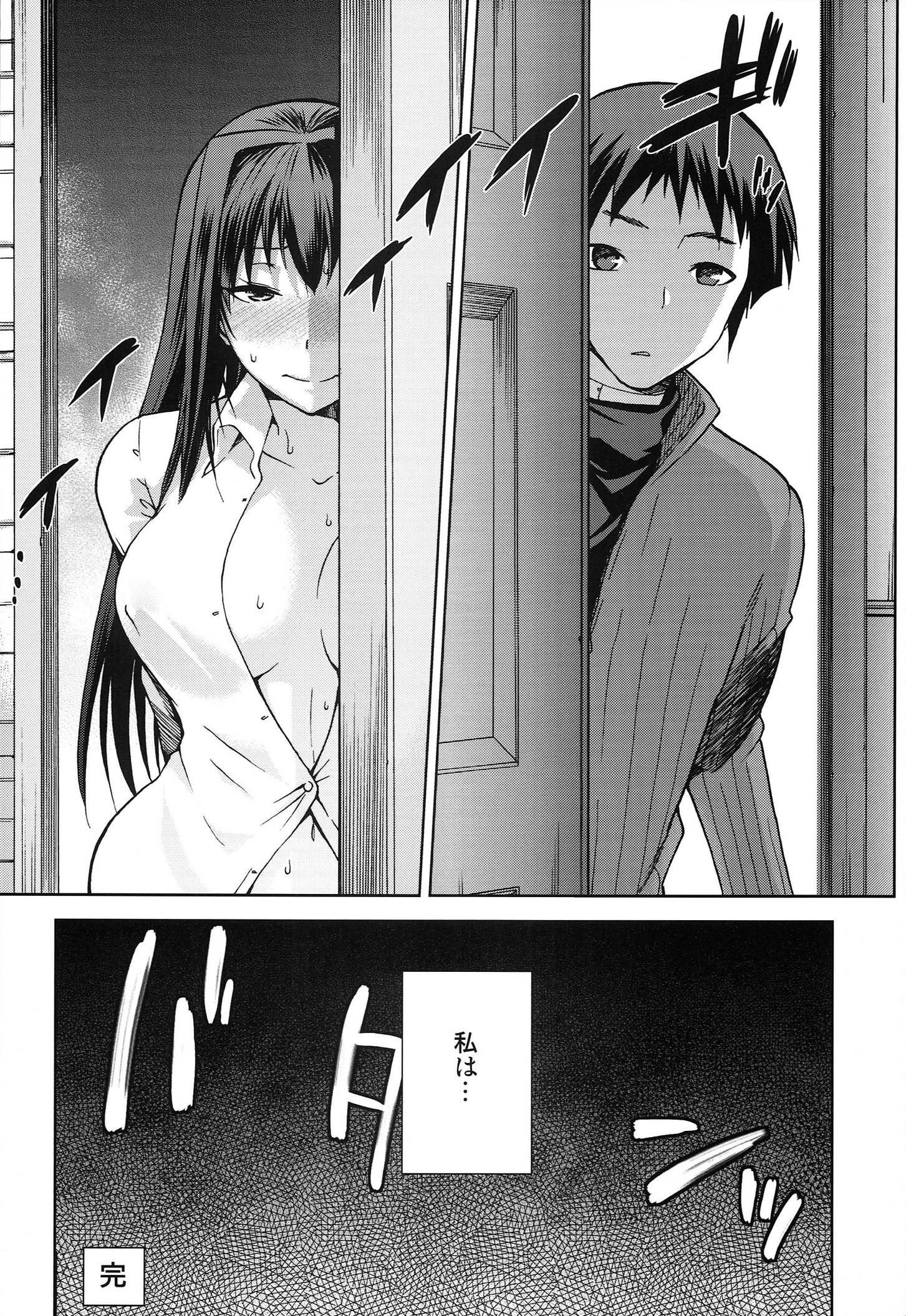 036