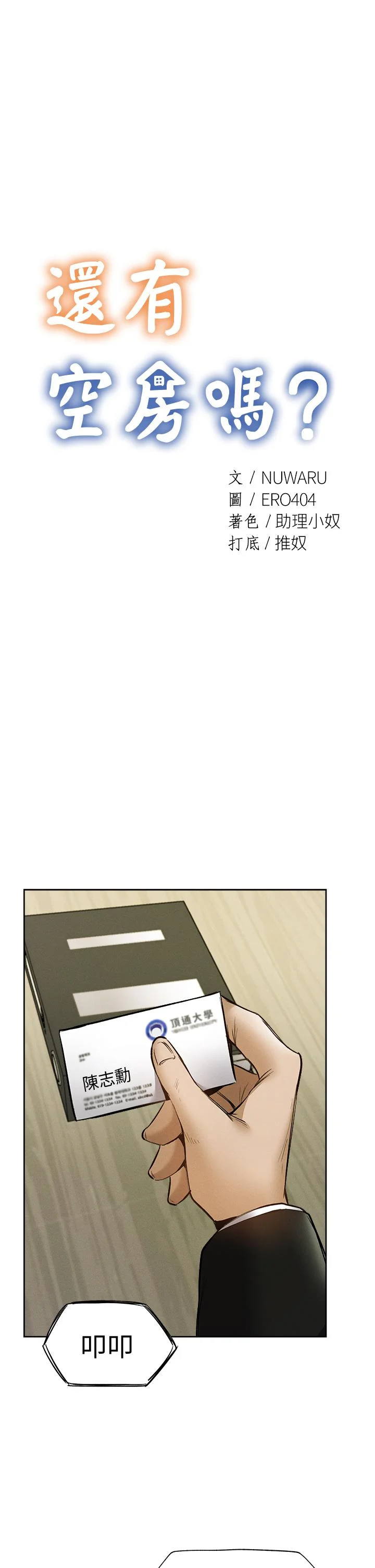 63_04
