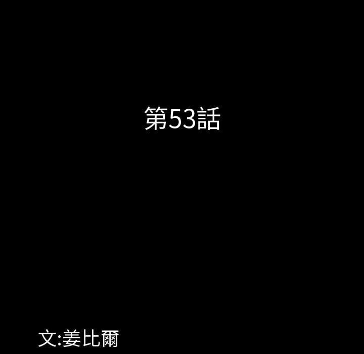 53_010