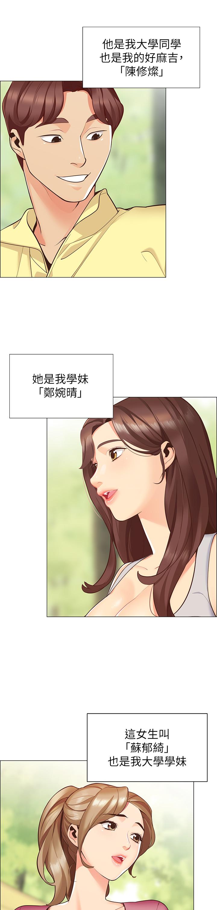 01_25