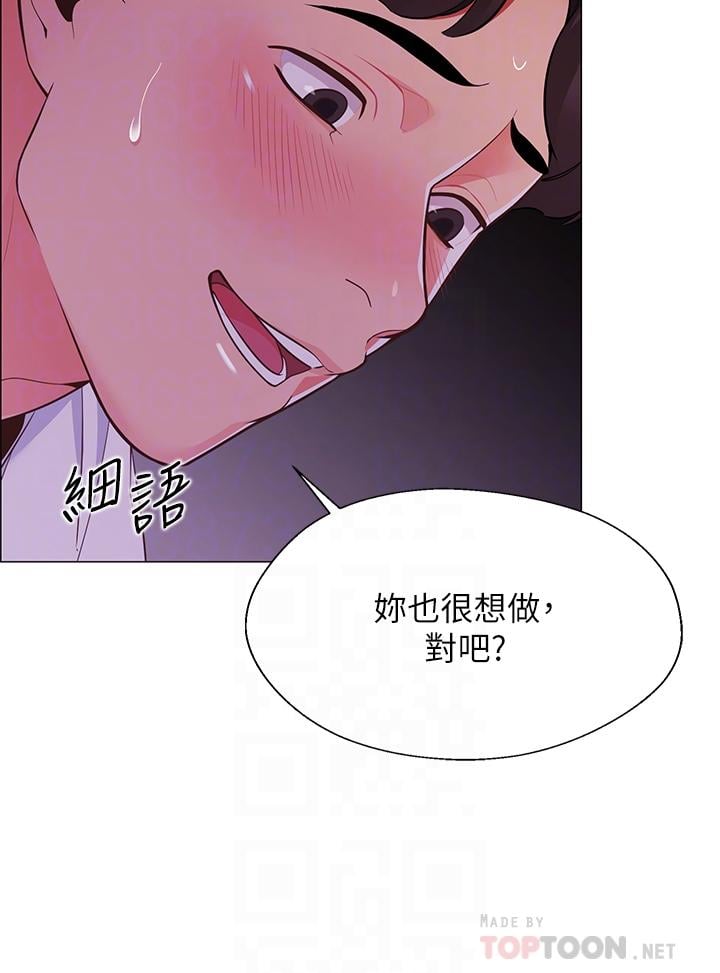 02_11