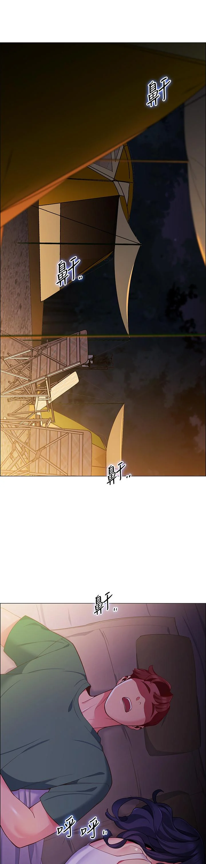 02_43