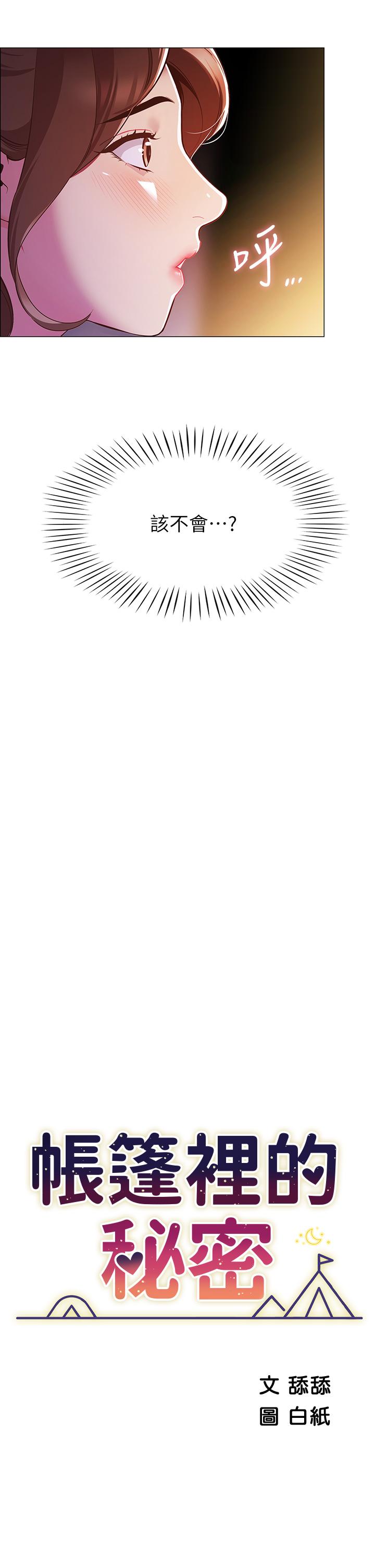 03_06