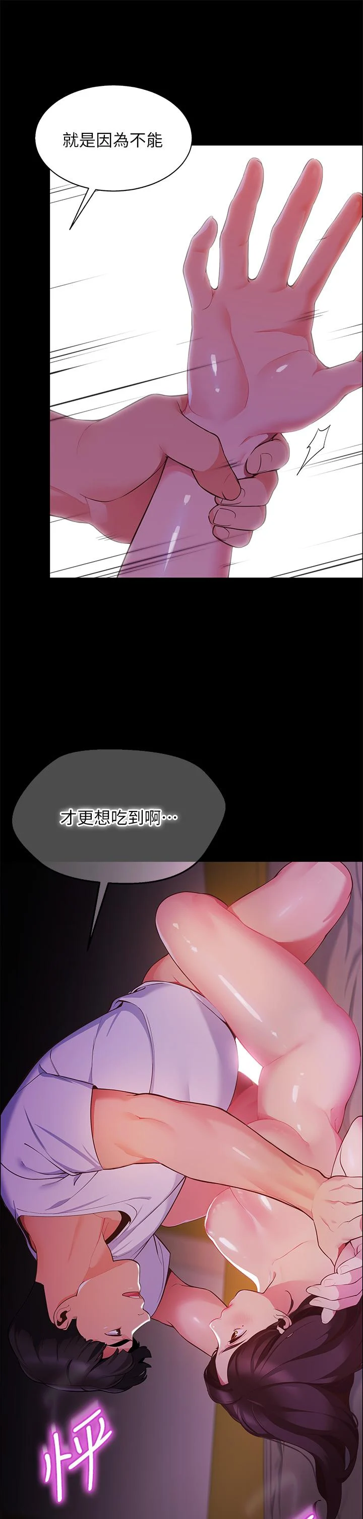 03_40