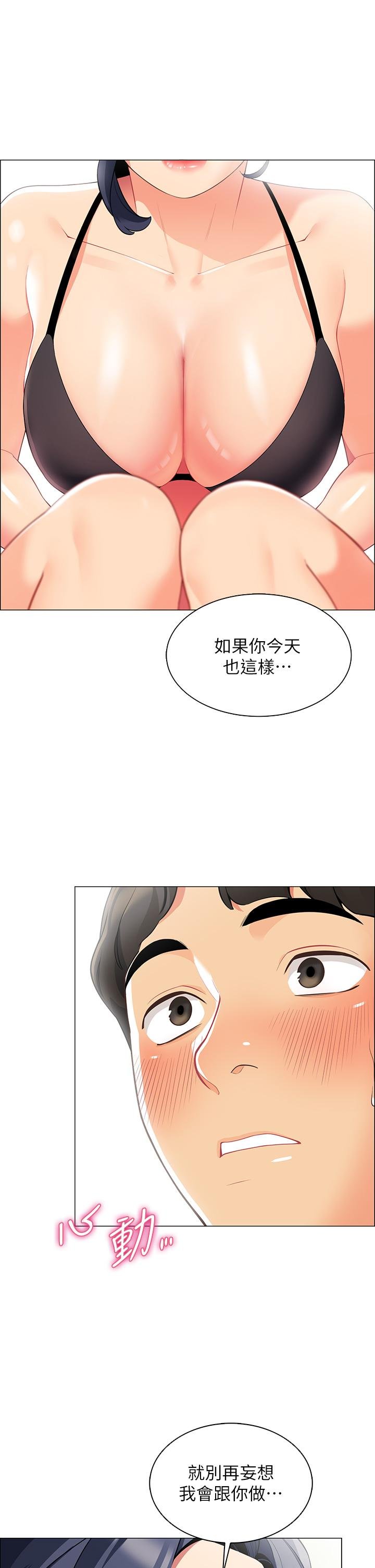 04_20