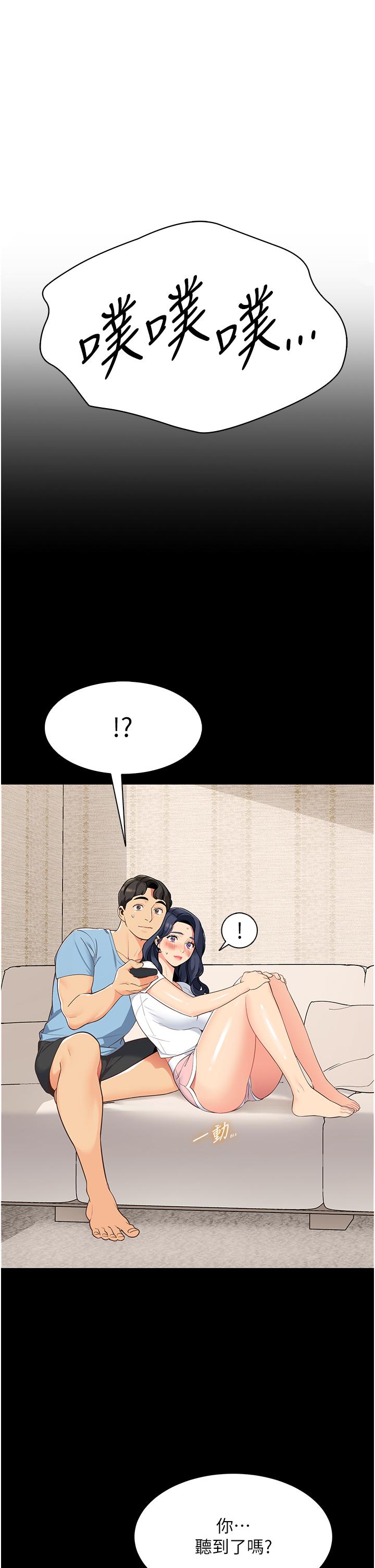 04_44