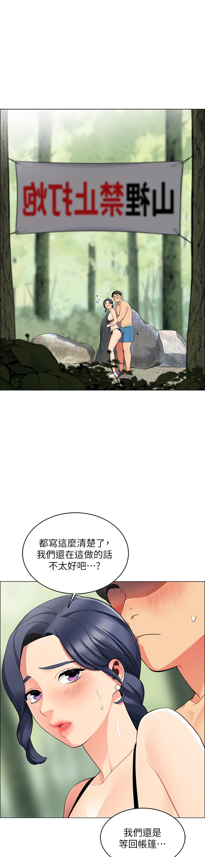 05_00