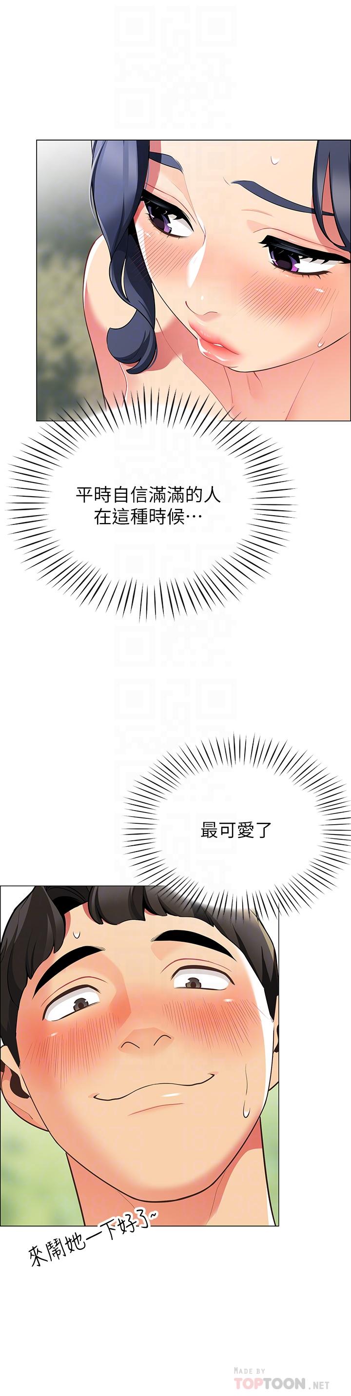 05_11