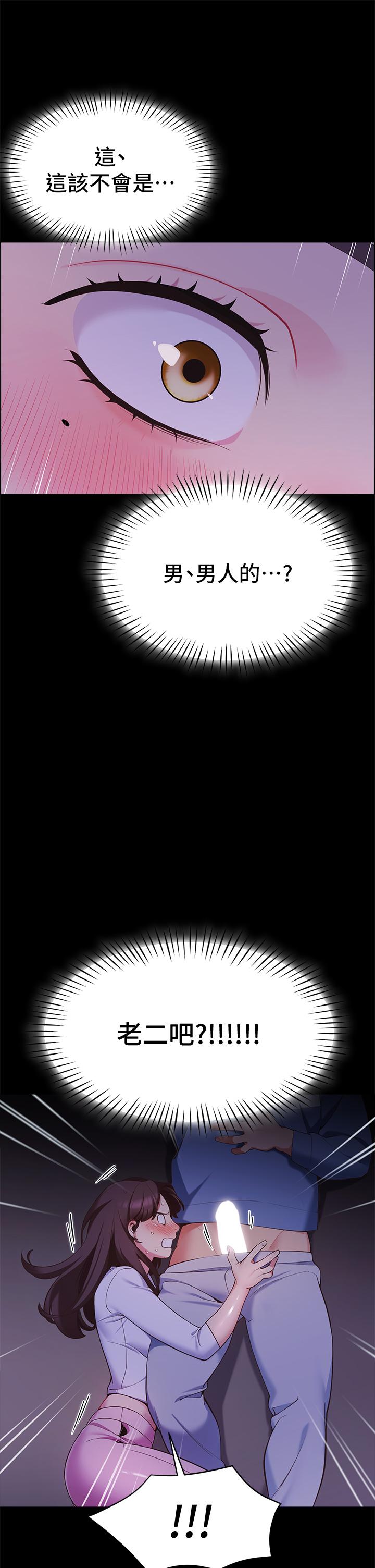 07_26