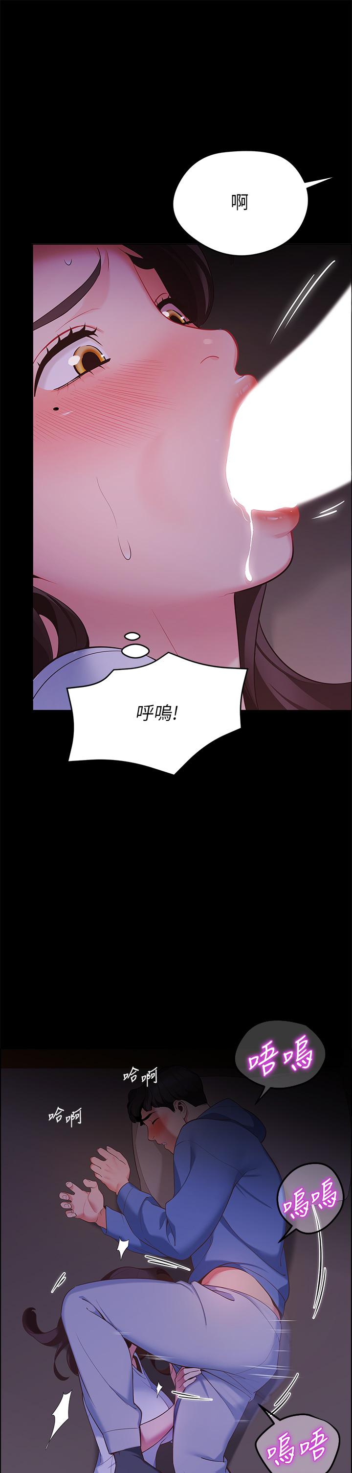 07_37