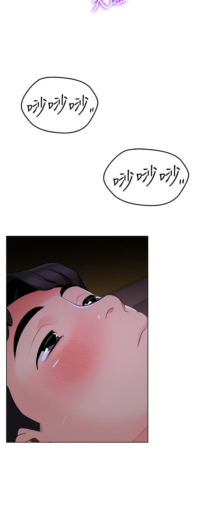 08_32
