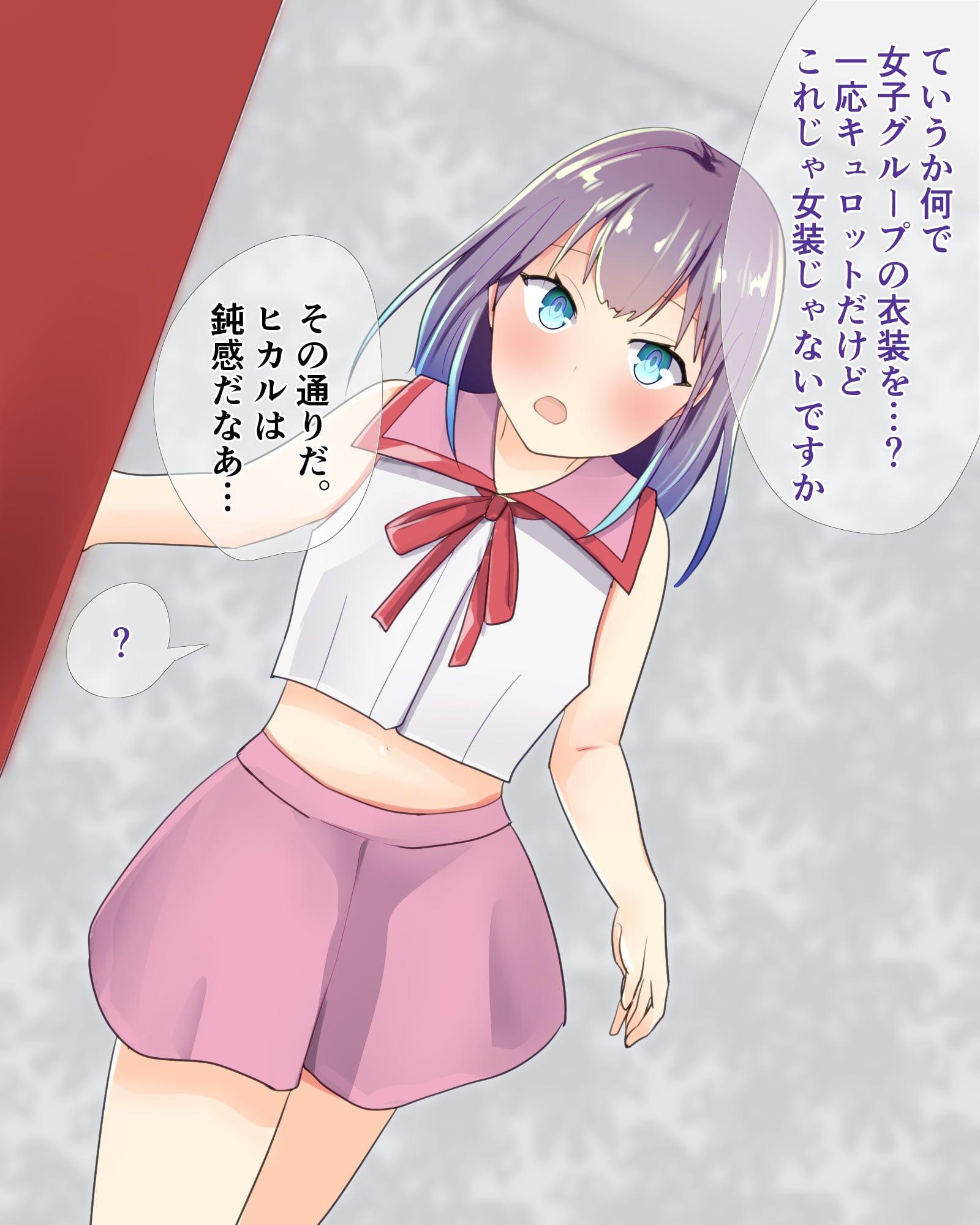 015