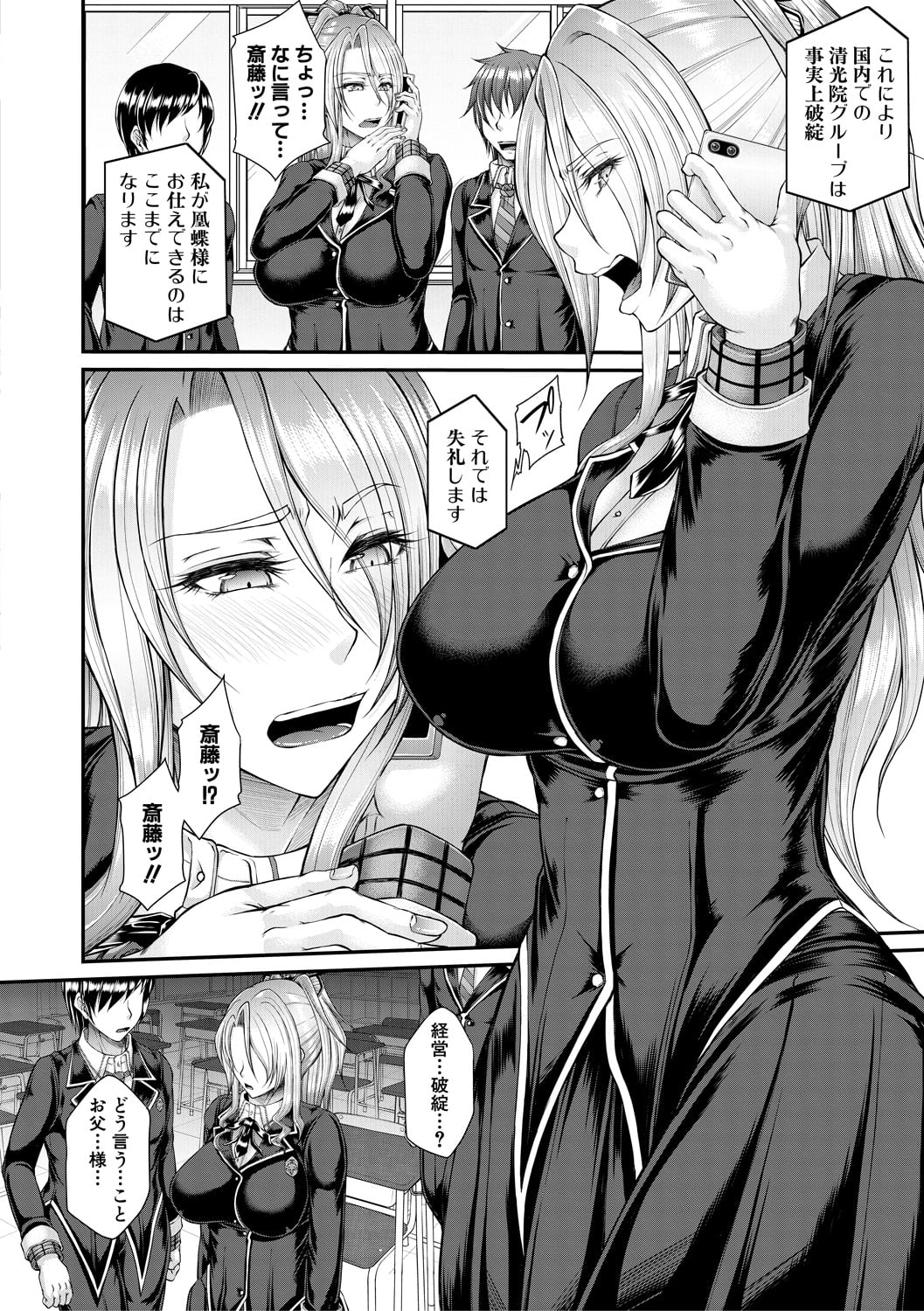 007