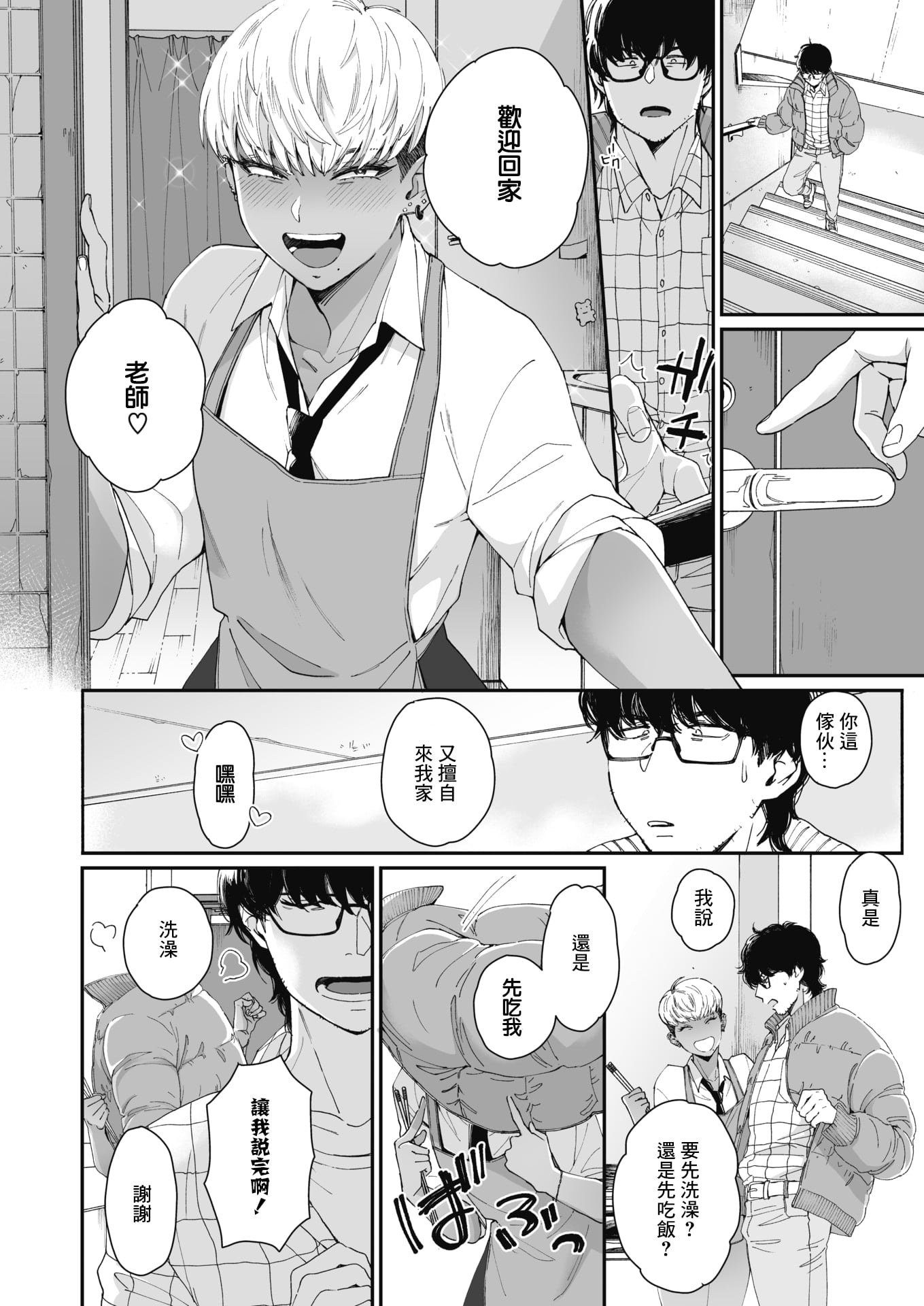 01