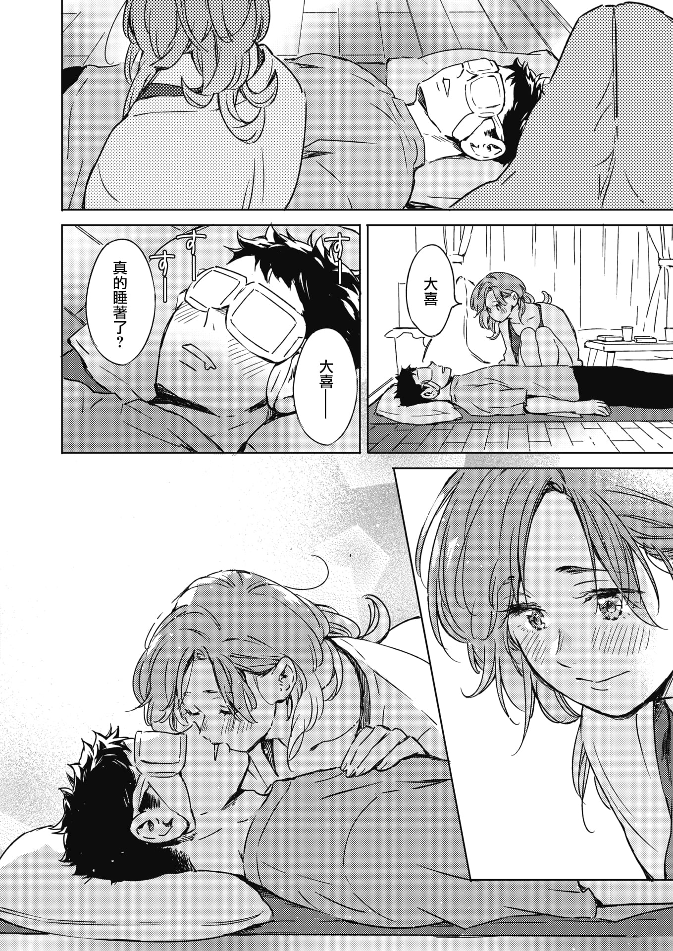 05