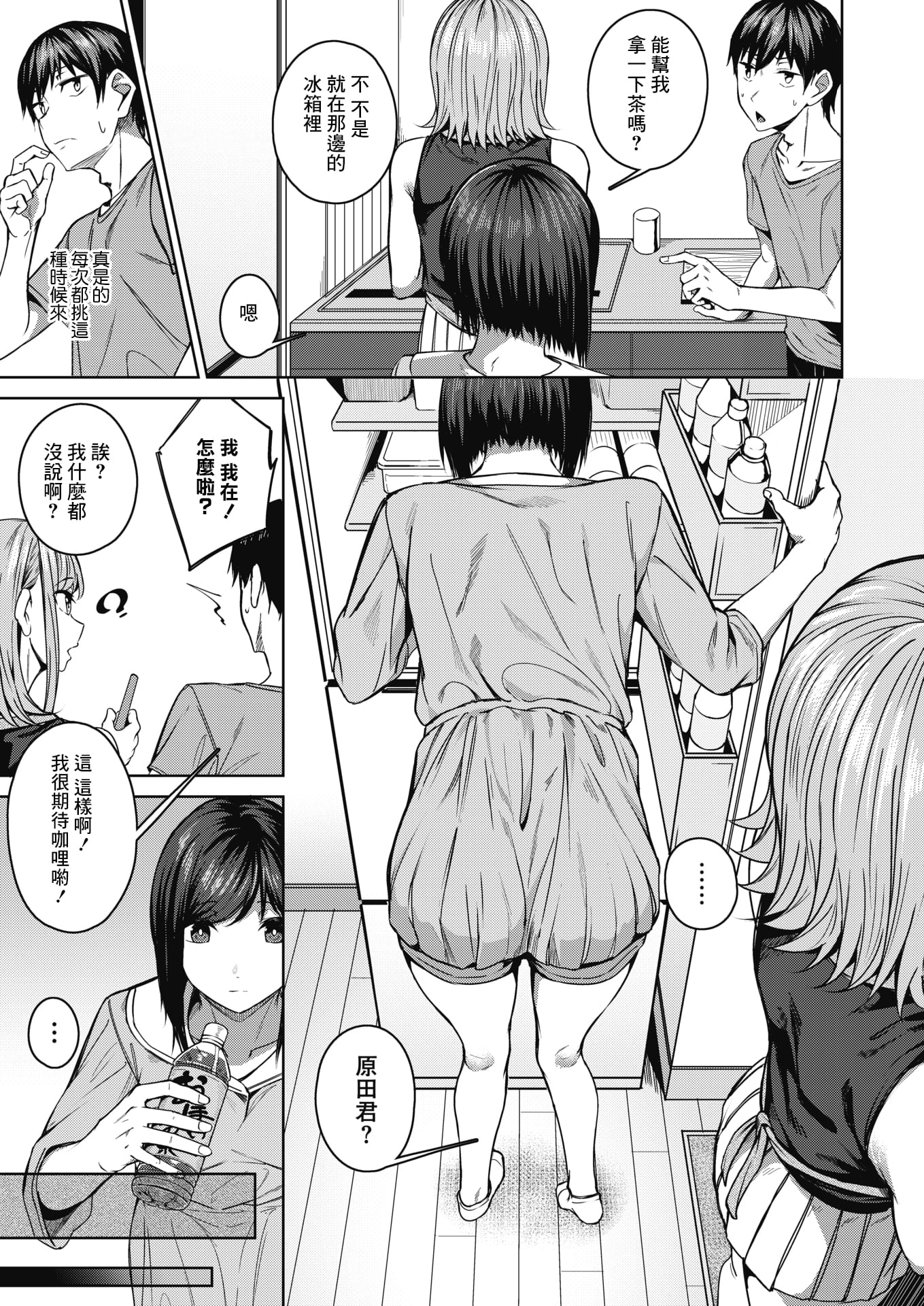 06