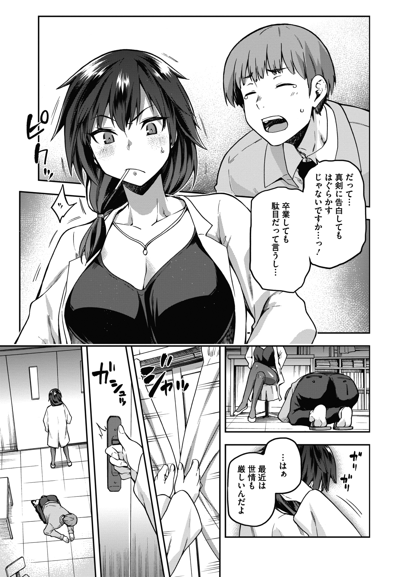 005