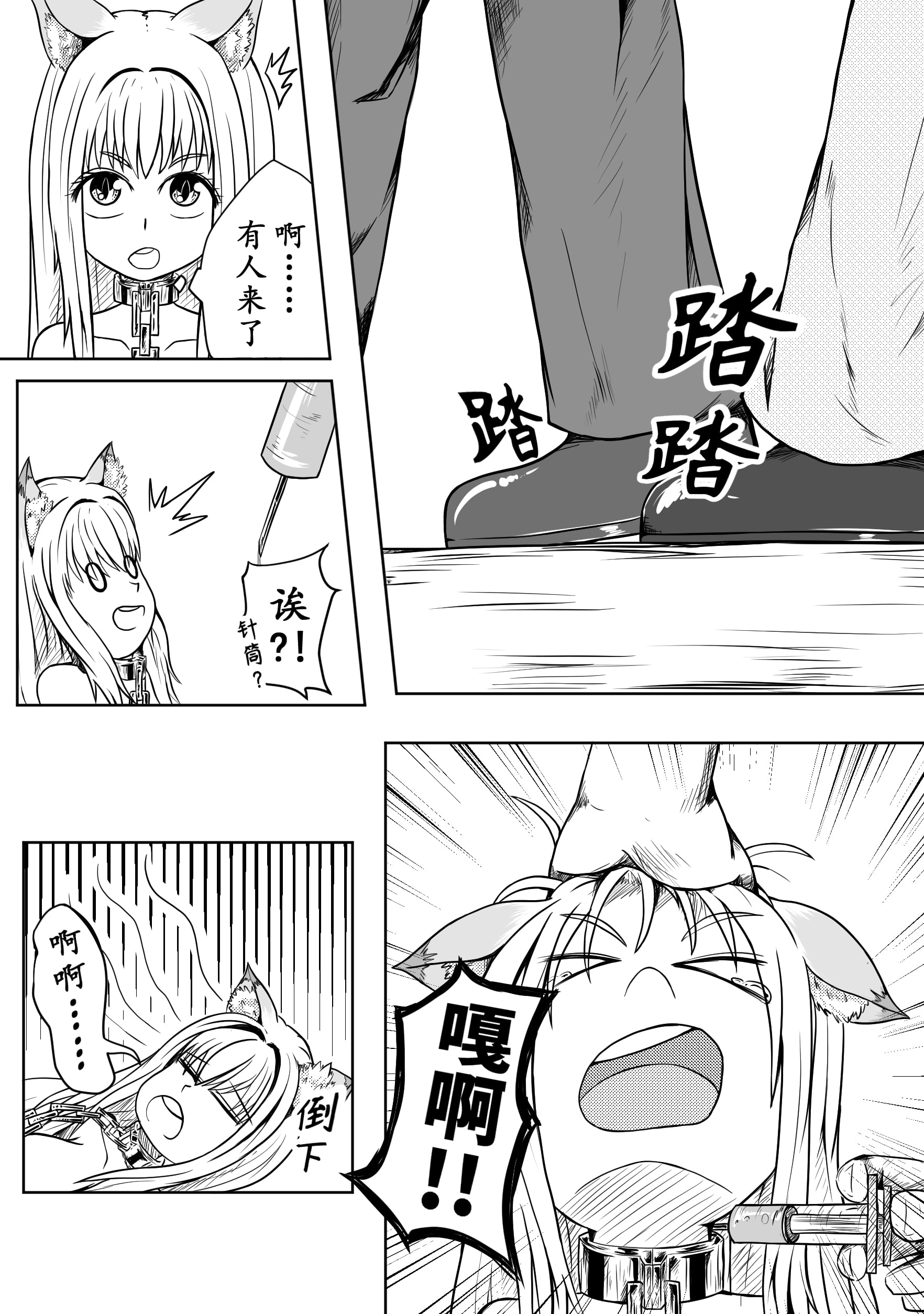07