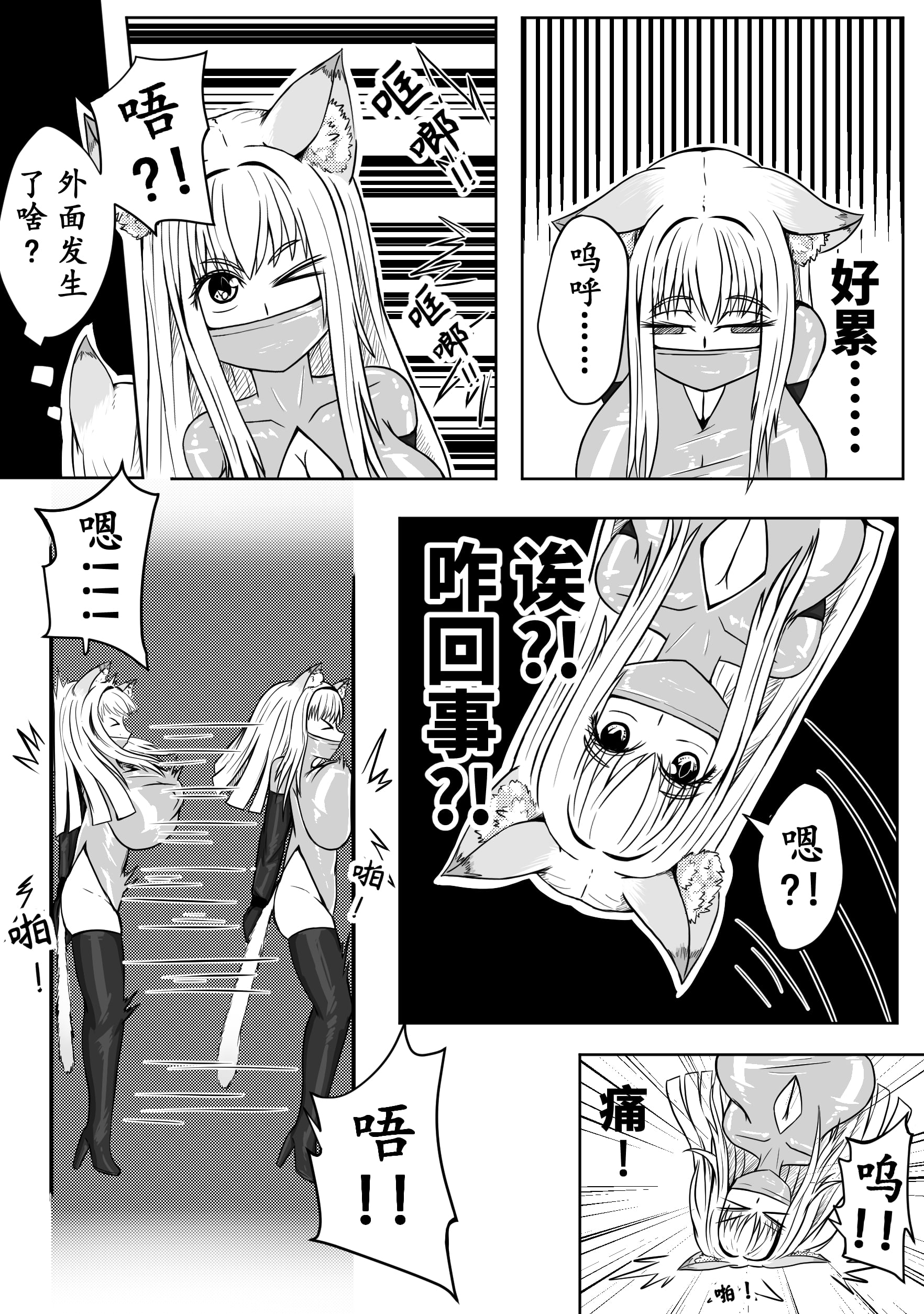 09