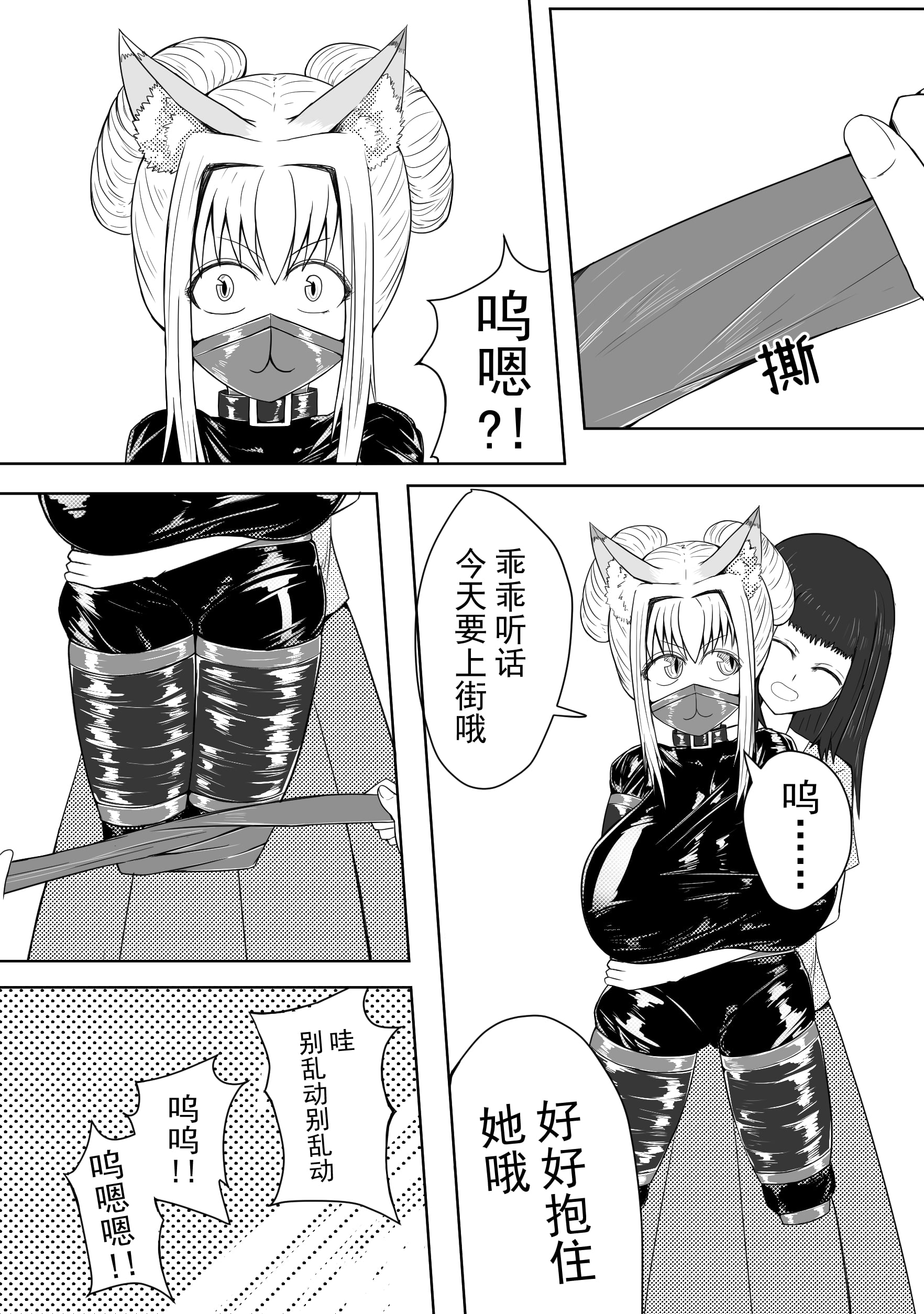 35