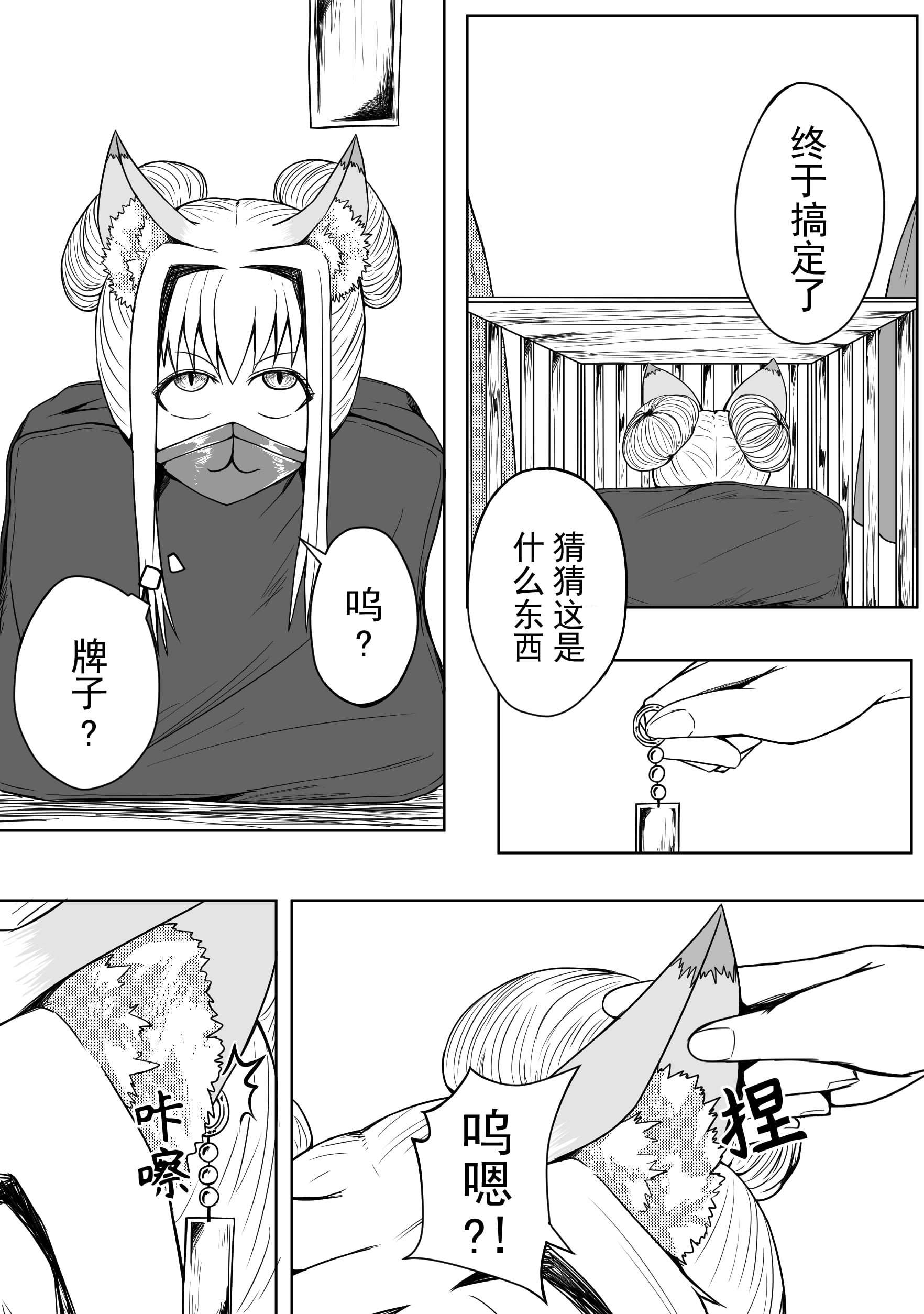 40