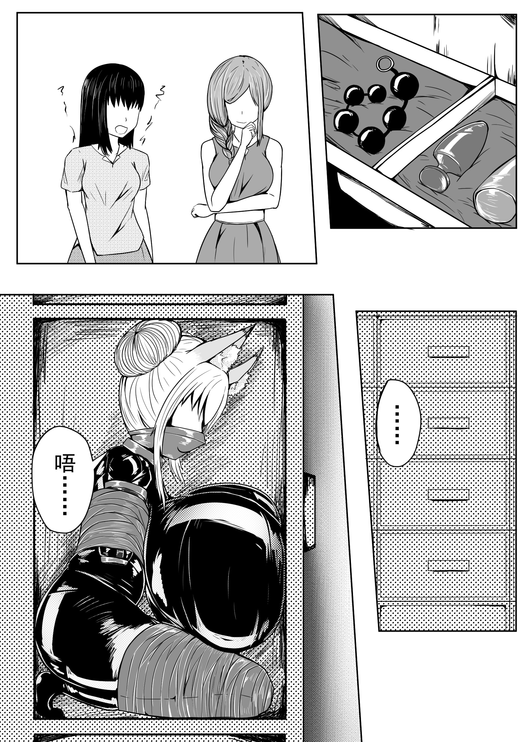 42
