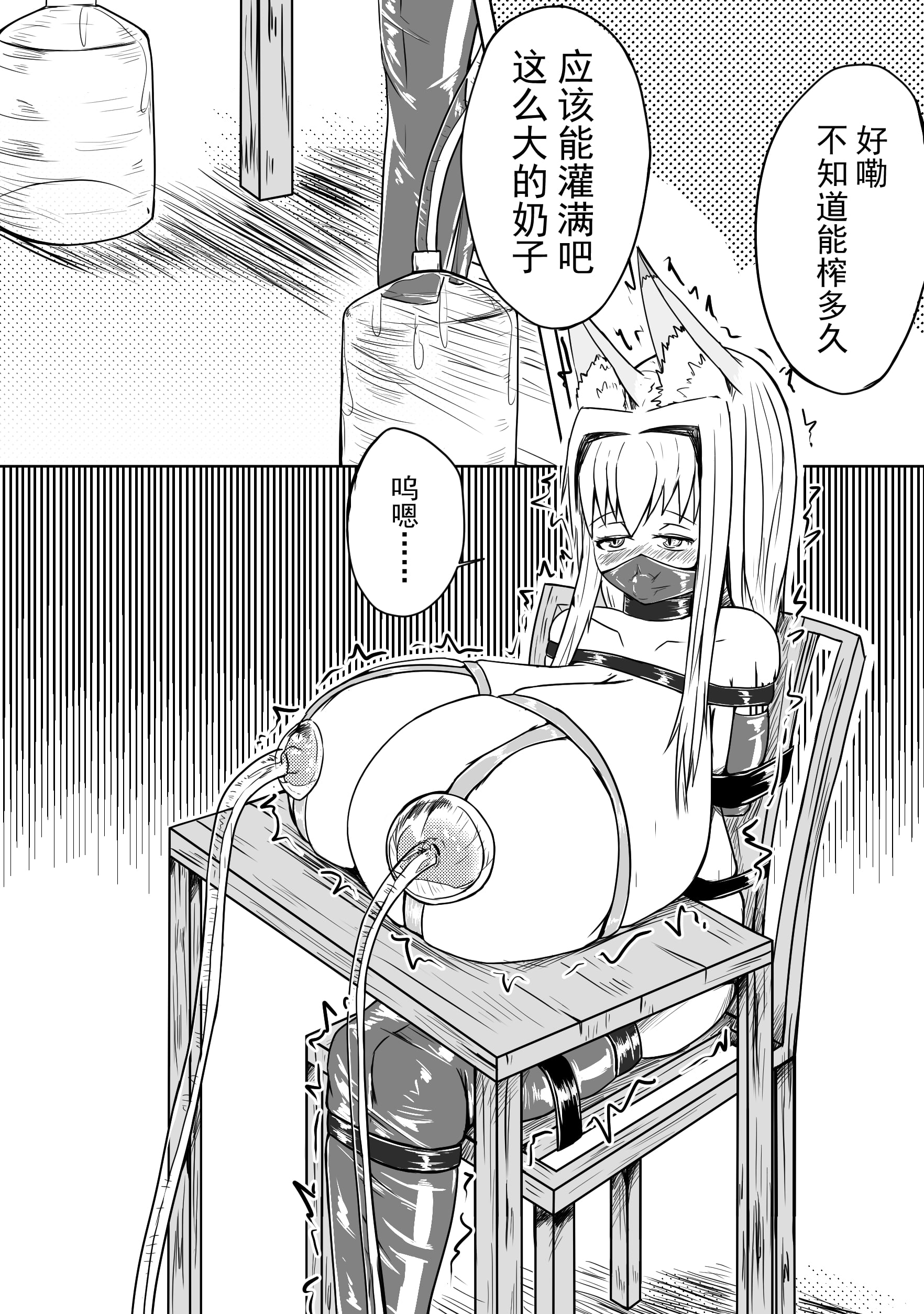 48