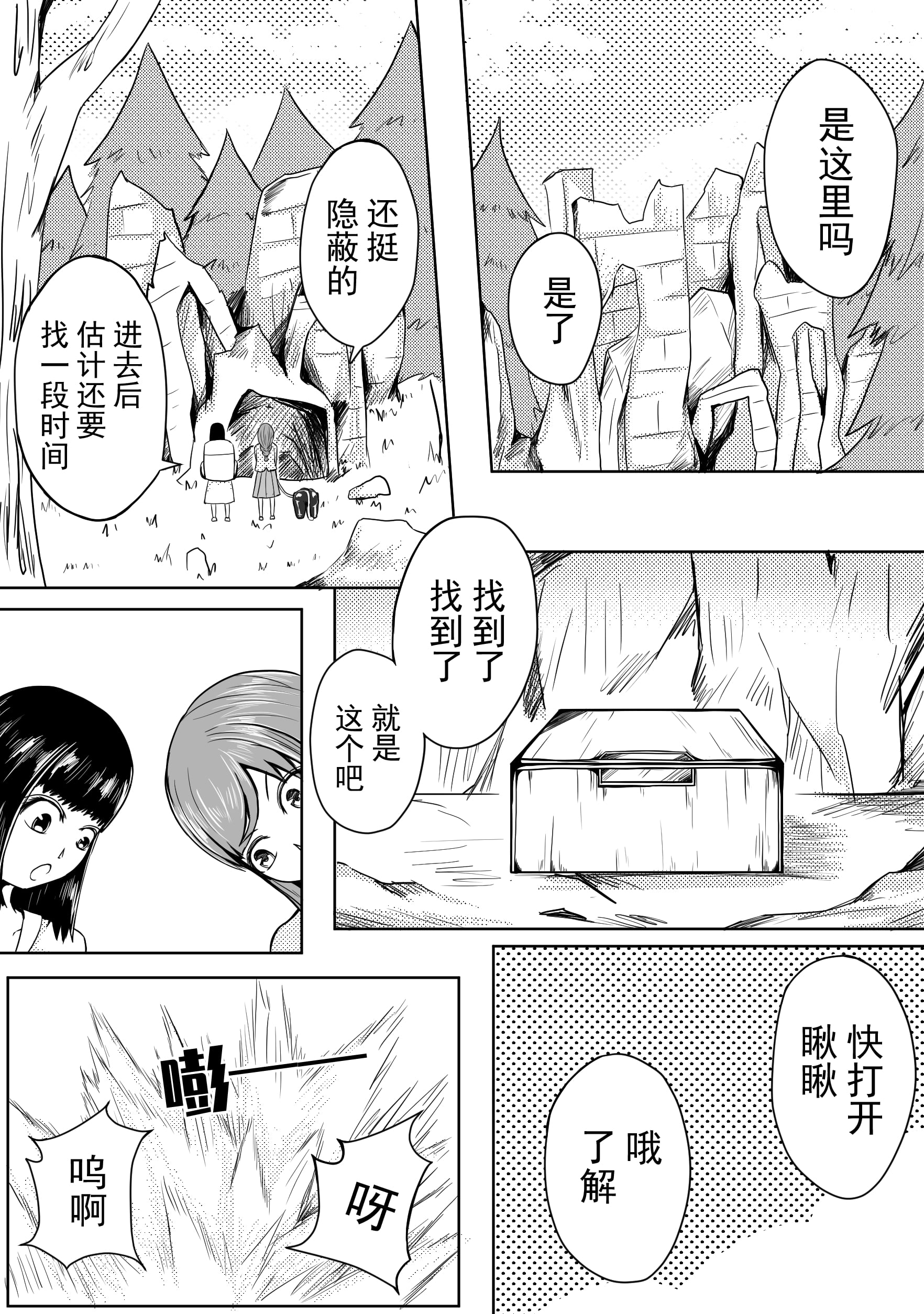 55