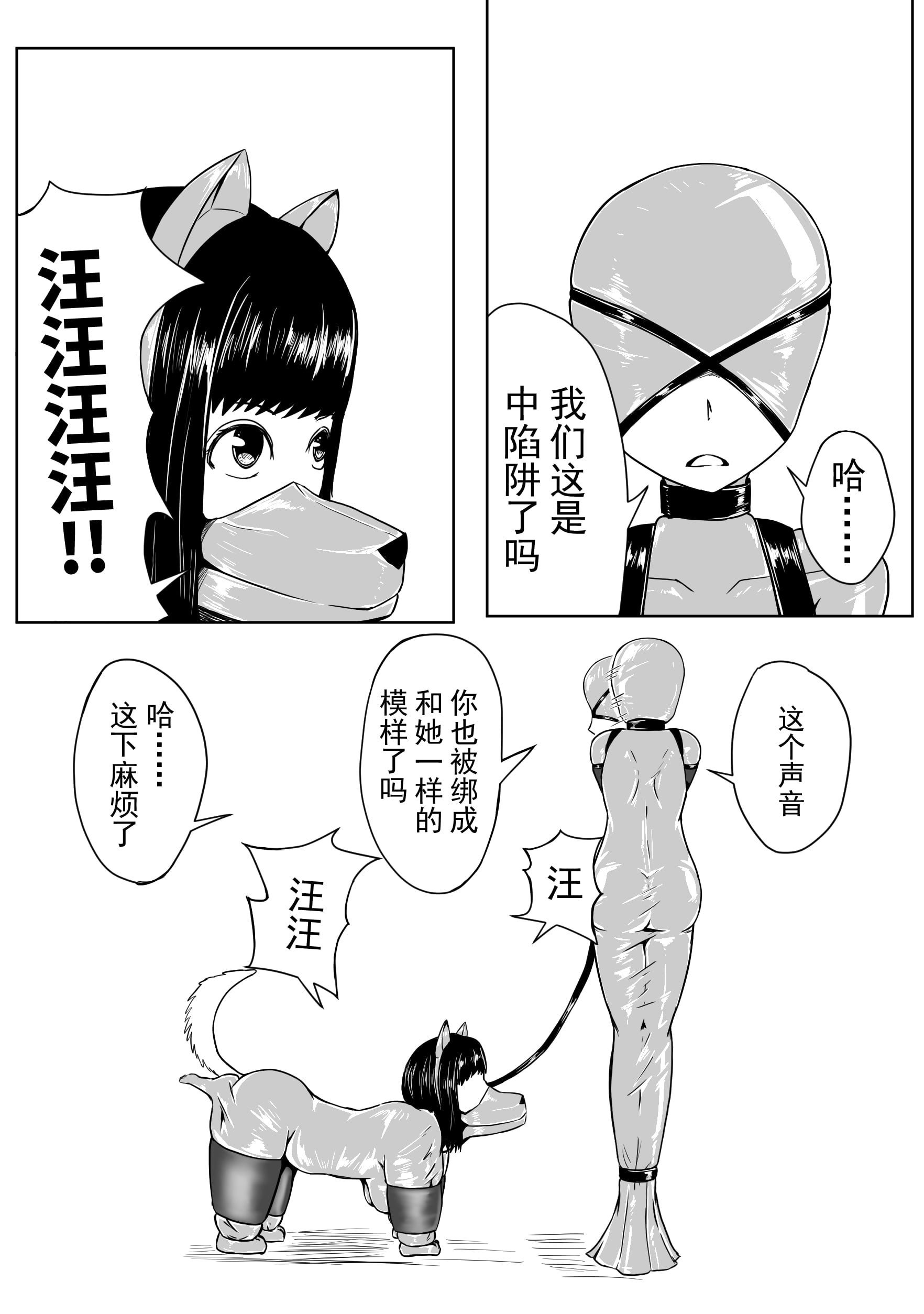 57
