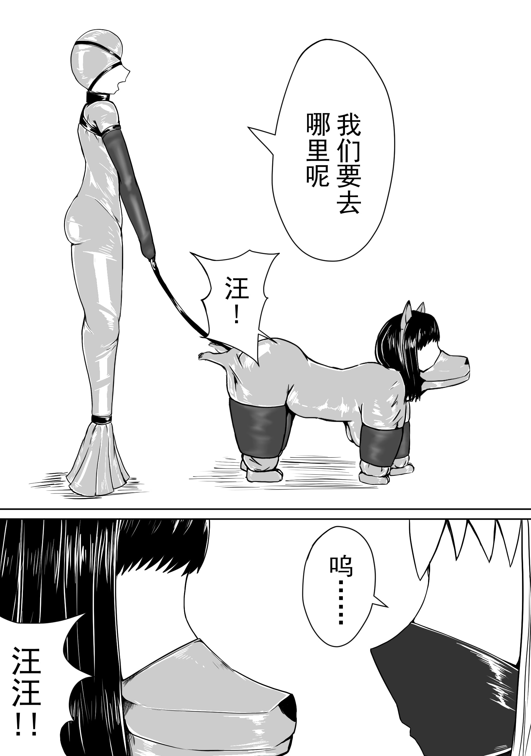59