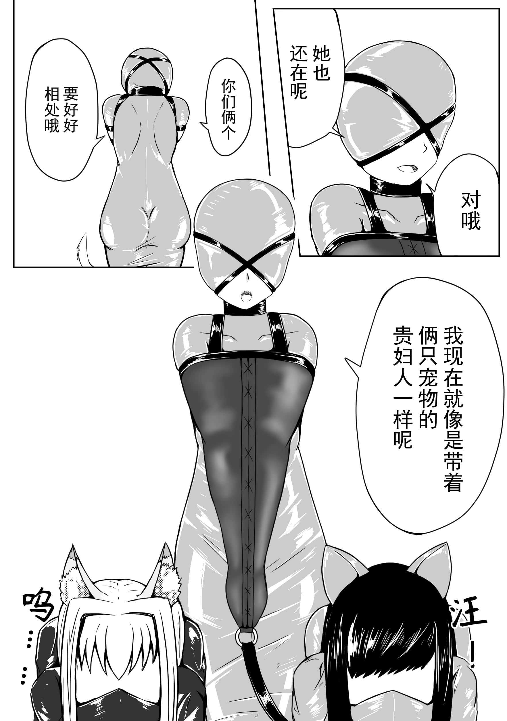 60