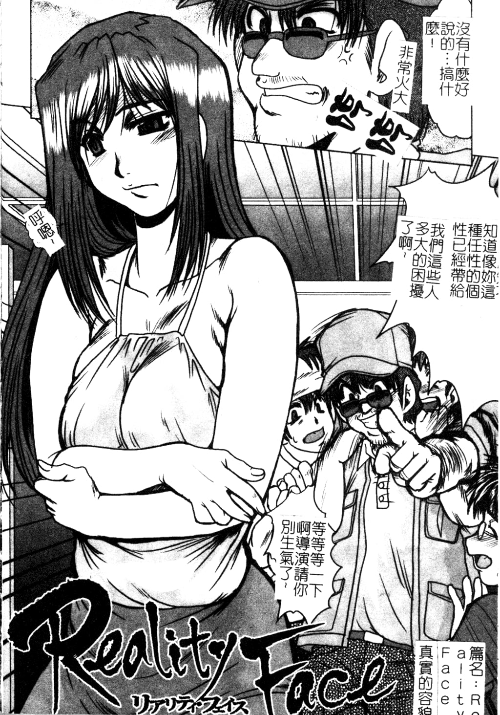102