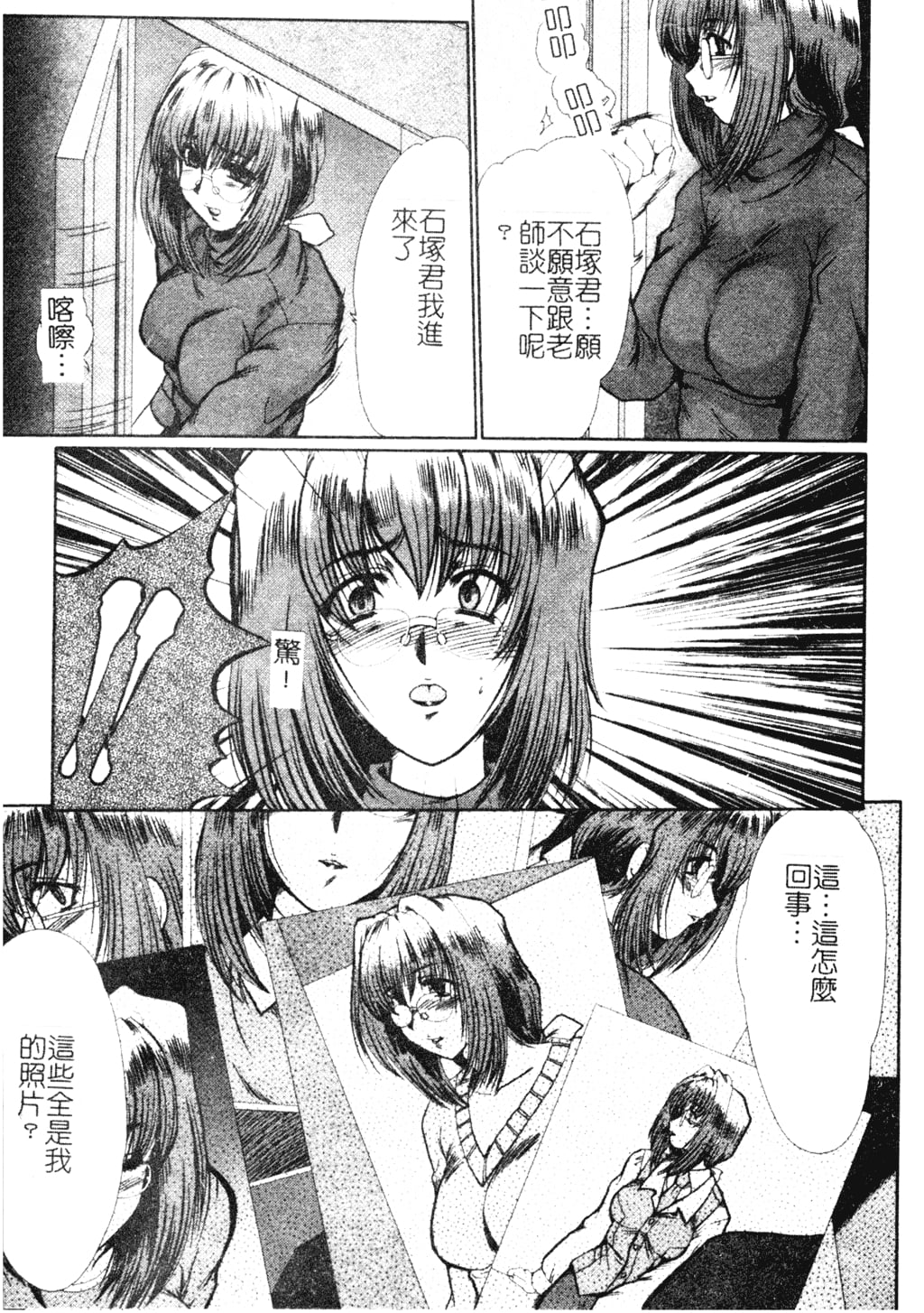 137