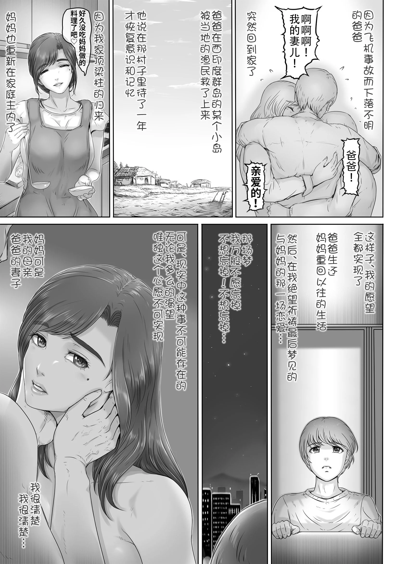 043