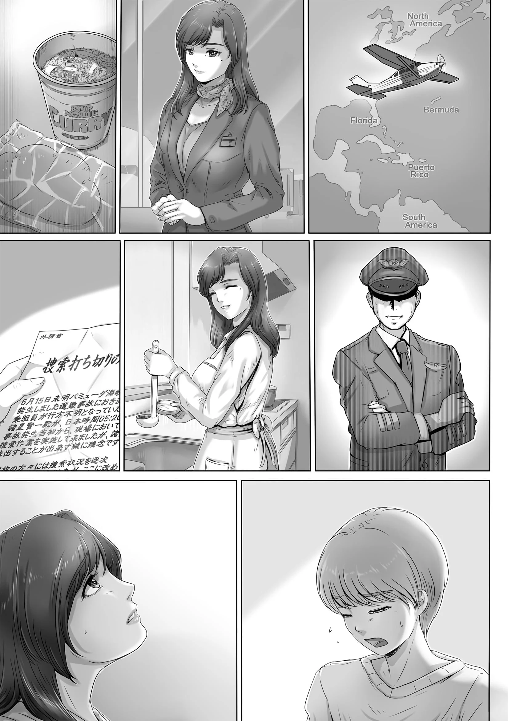 061