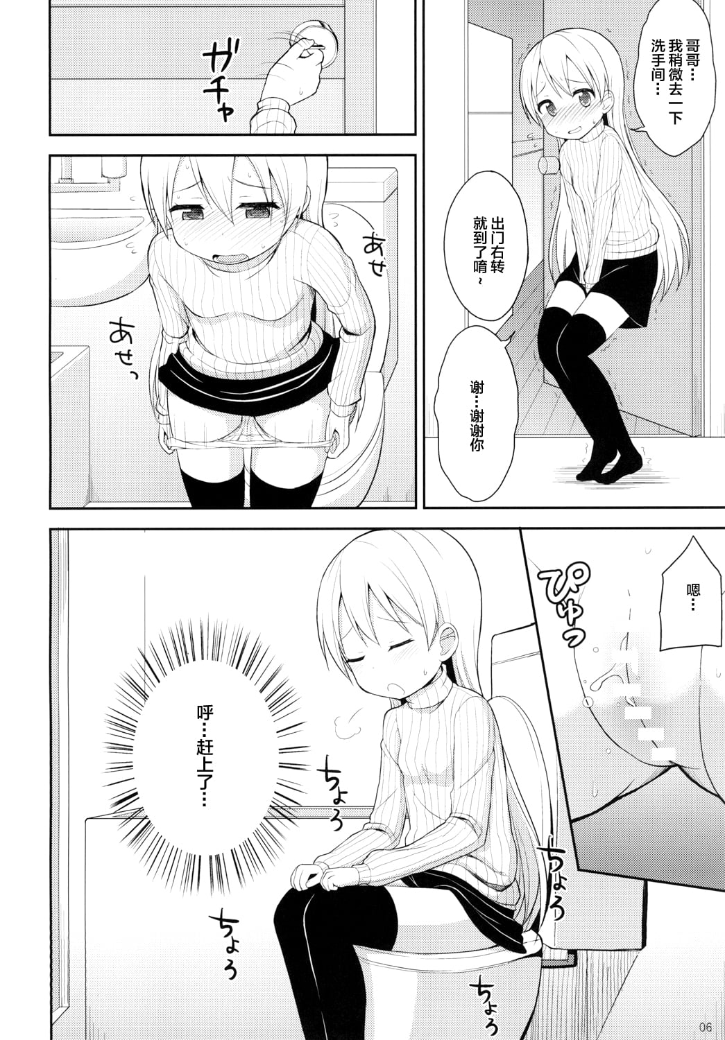 05