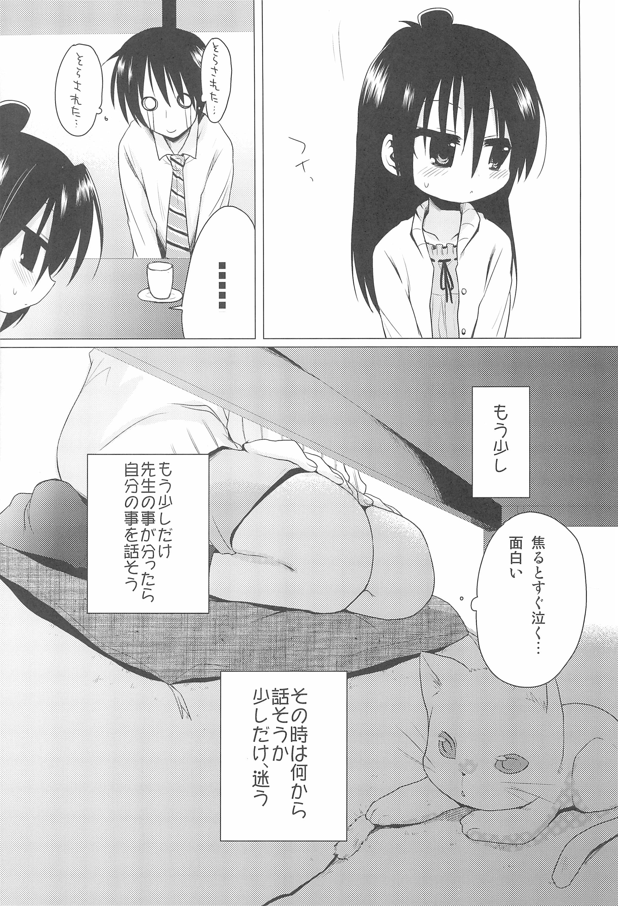 06