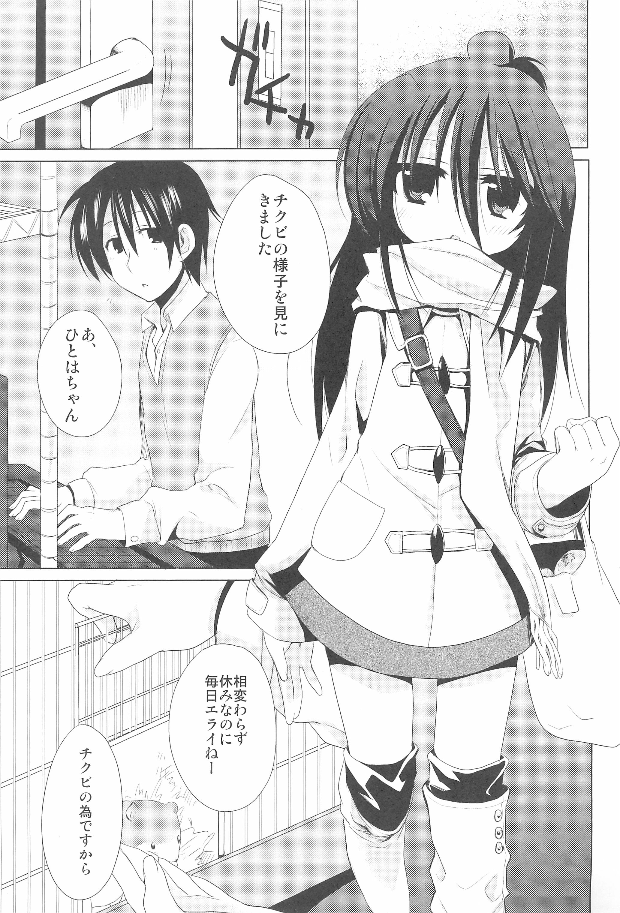 08