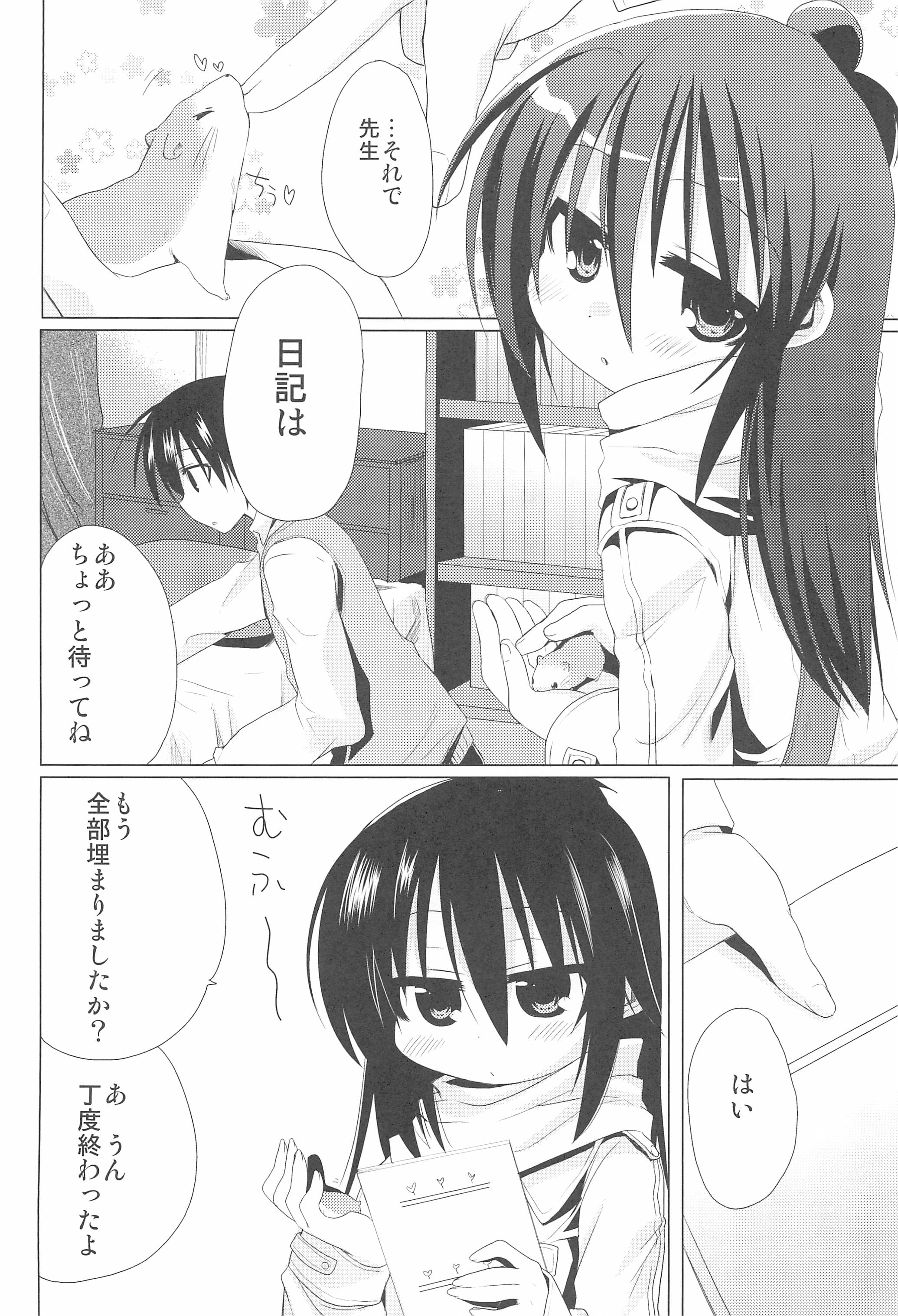 09