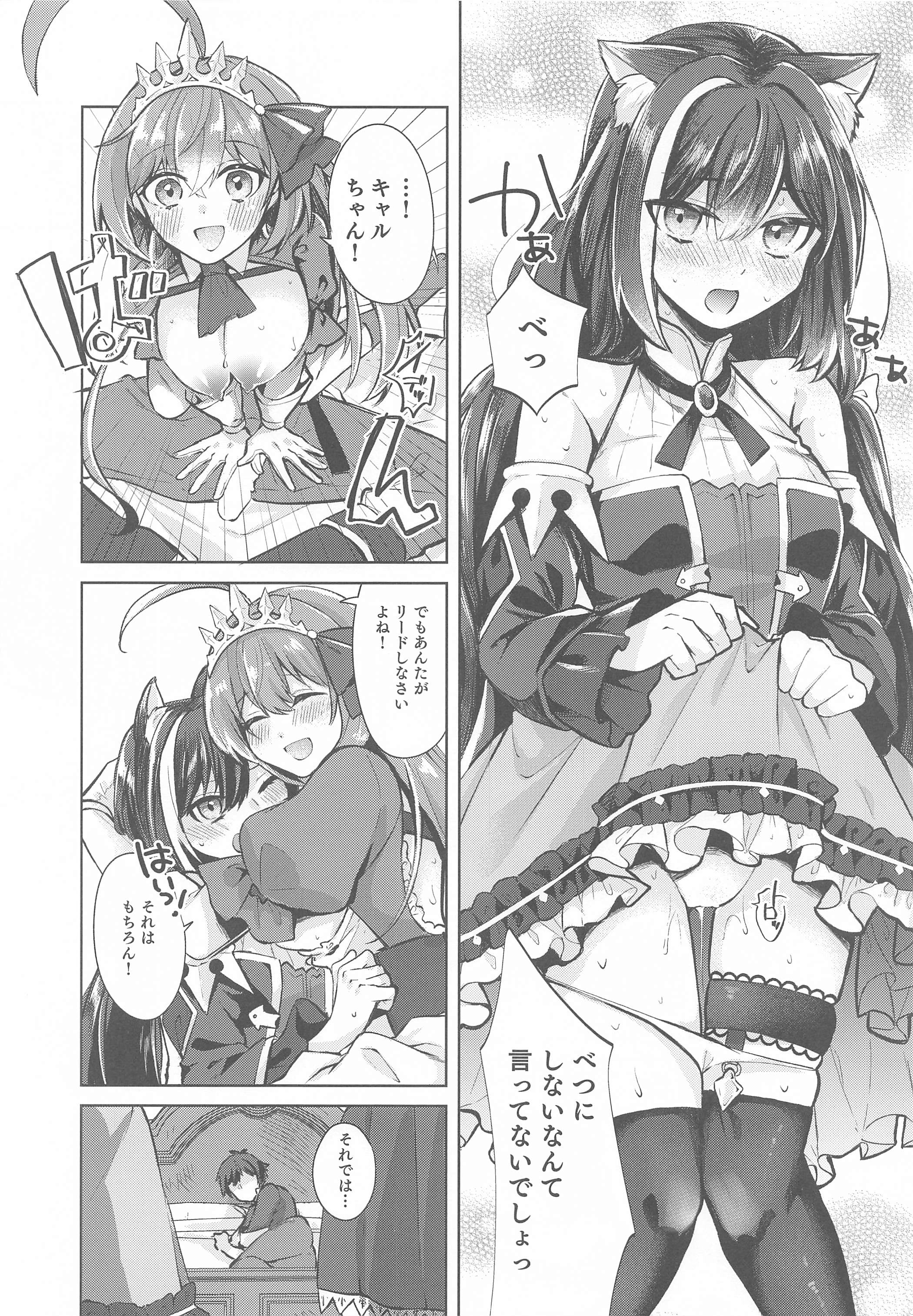 06