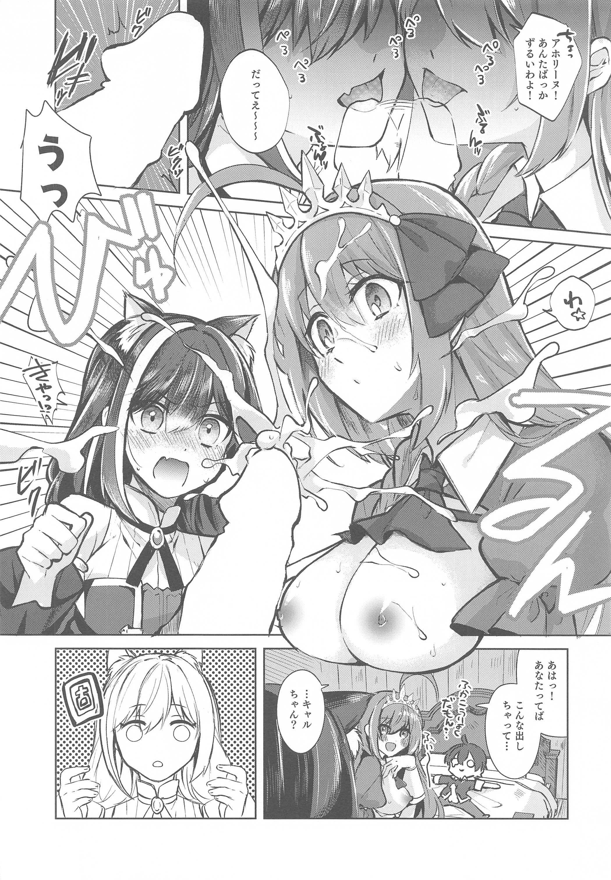 08