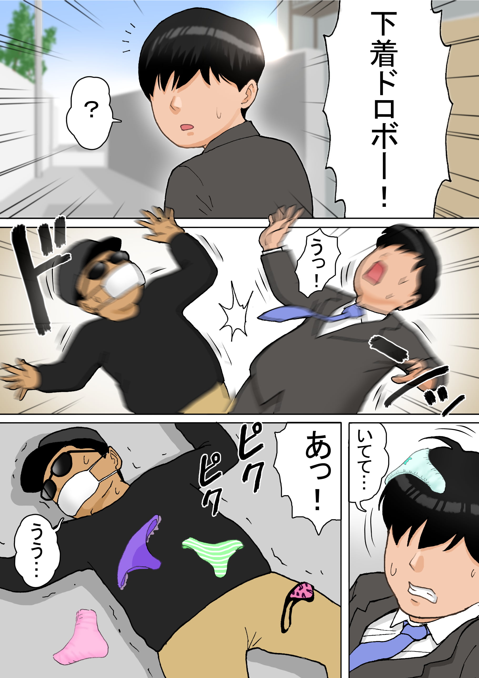 01