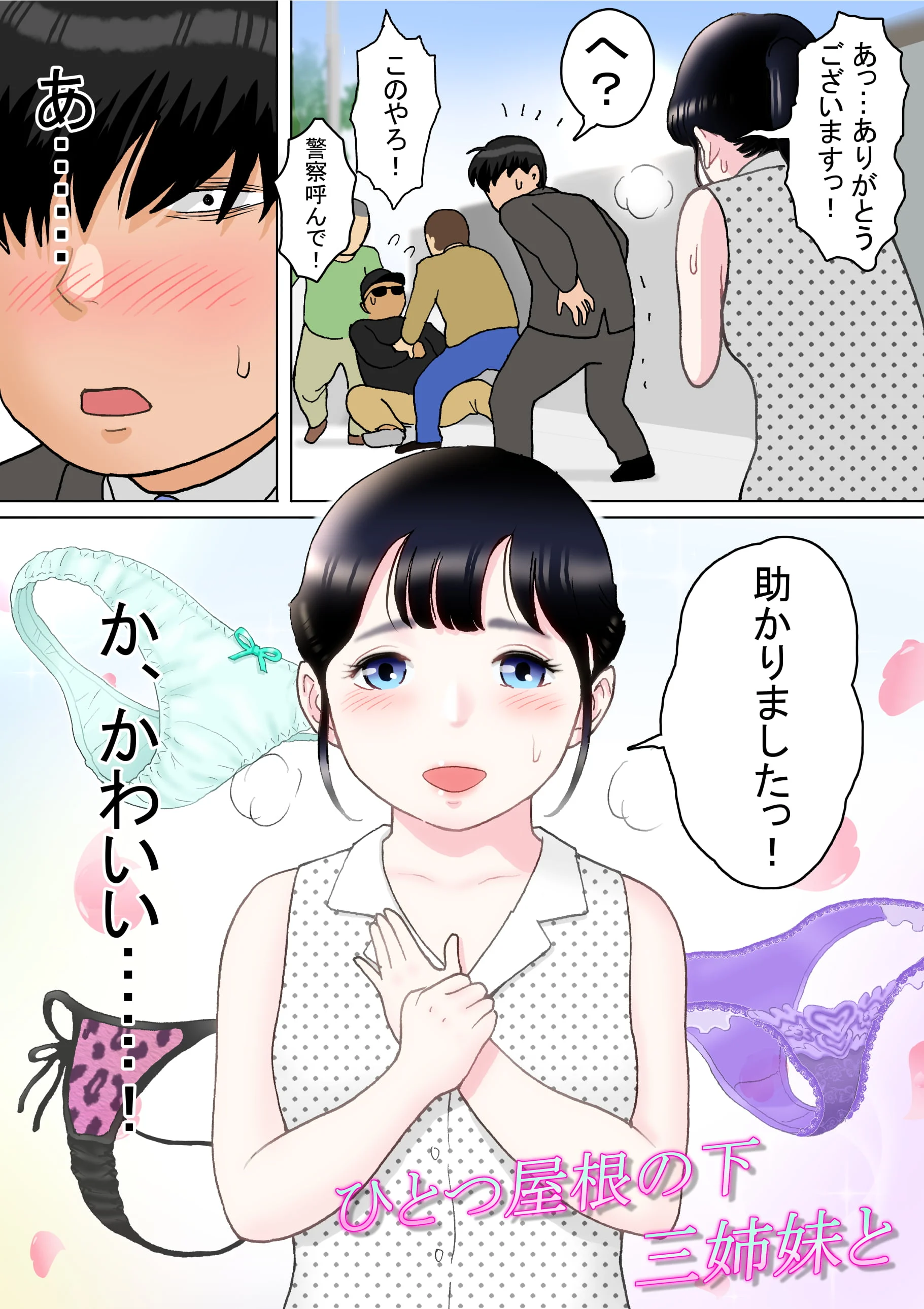 02