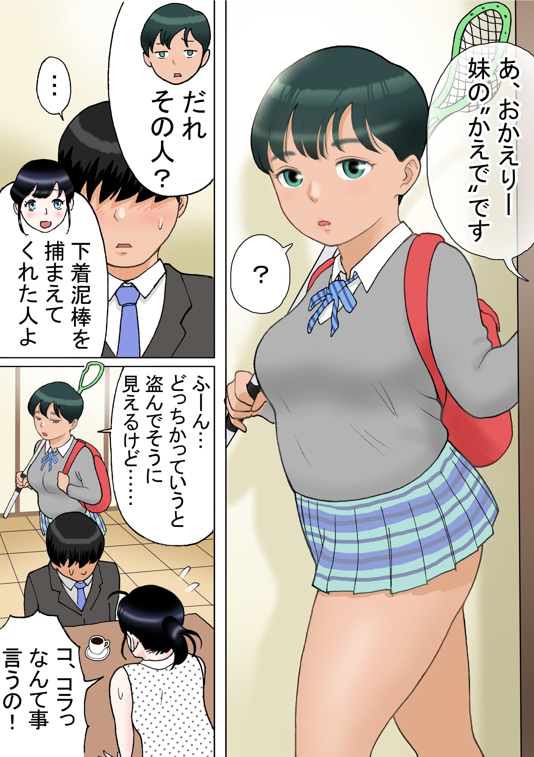 04
