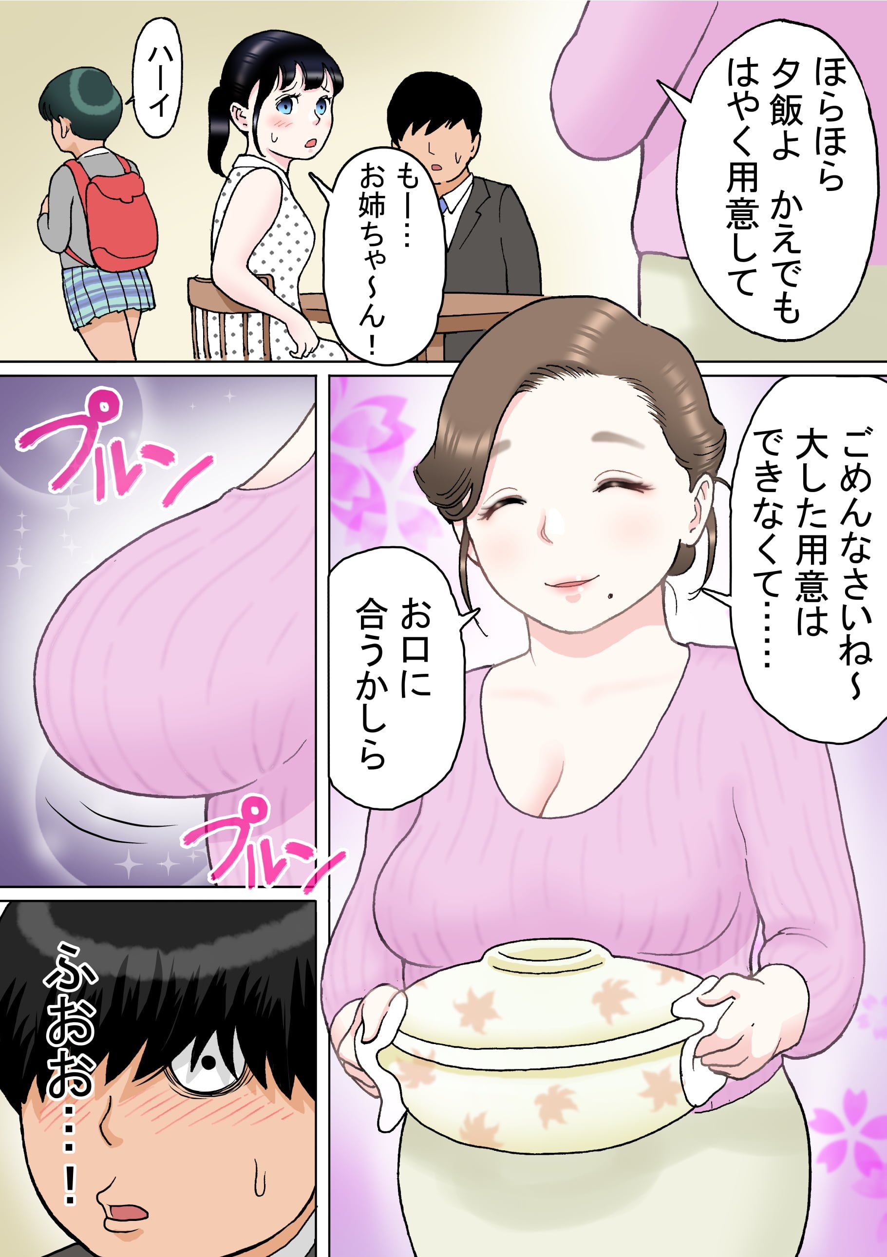 05