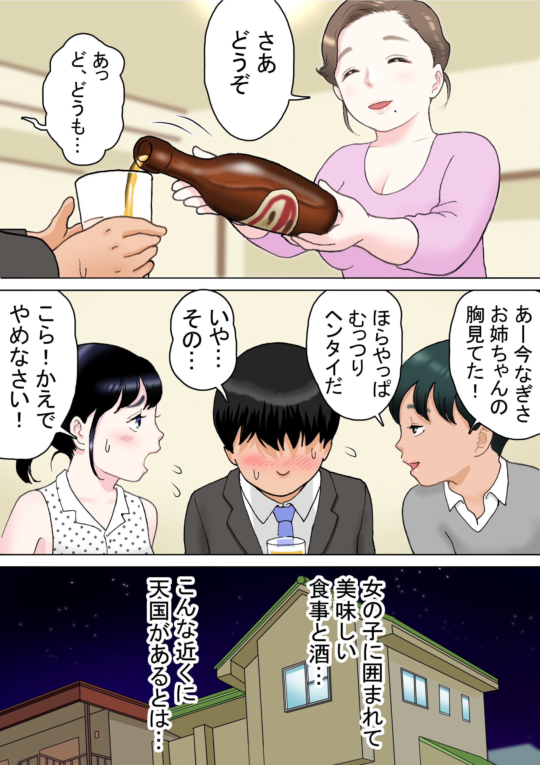 09