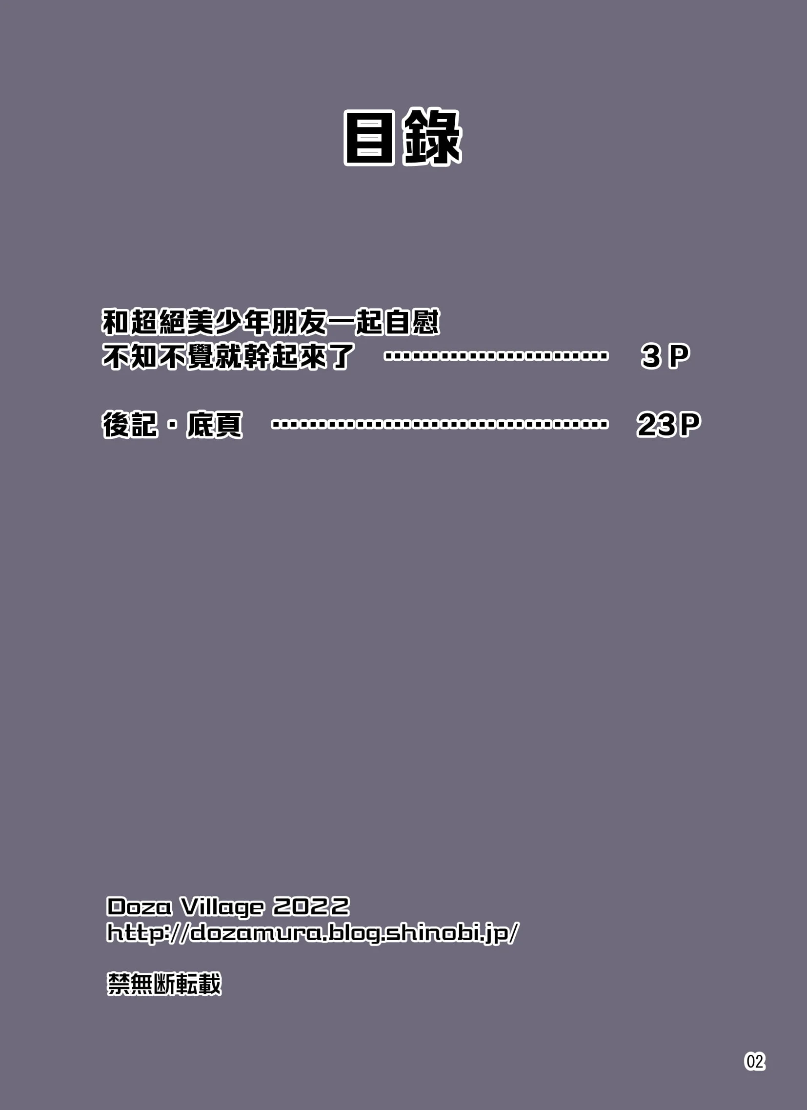 01
