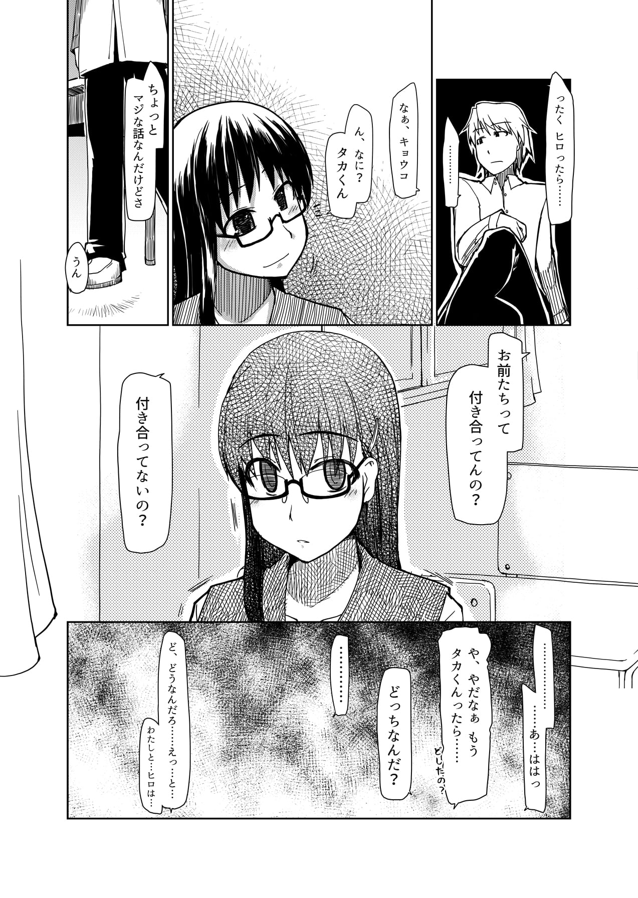 007