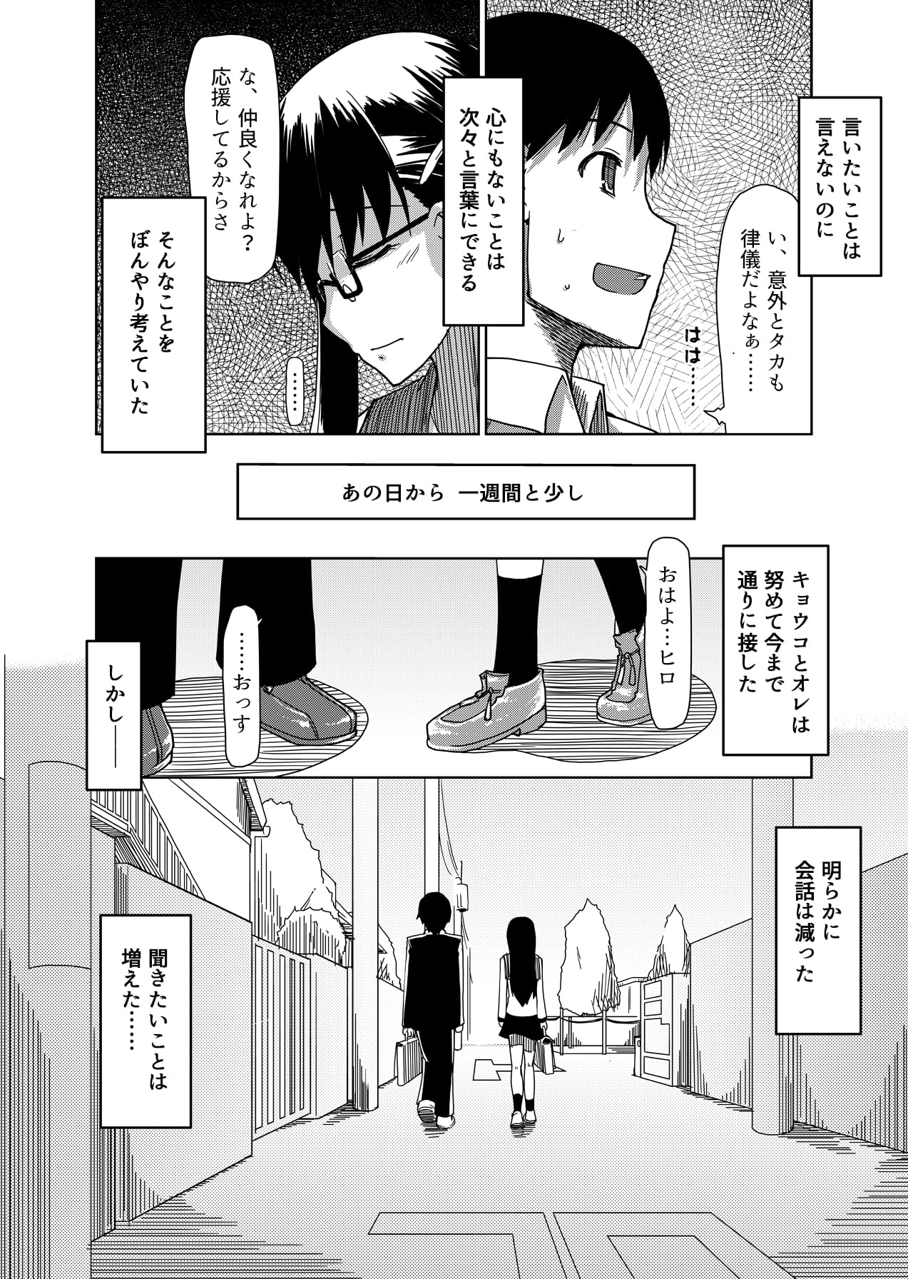 010